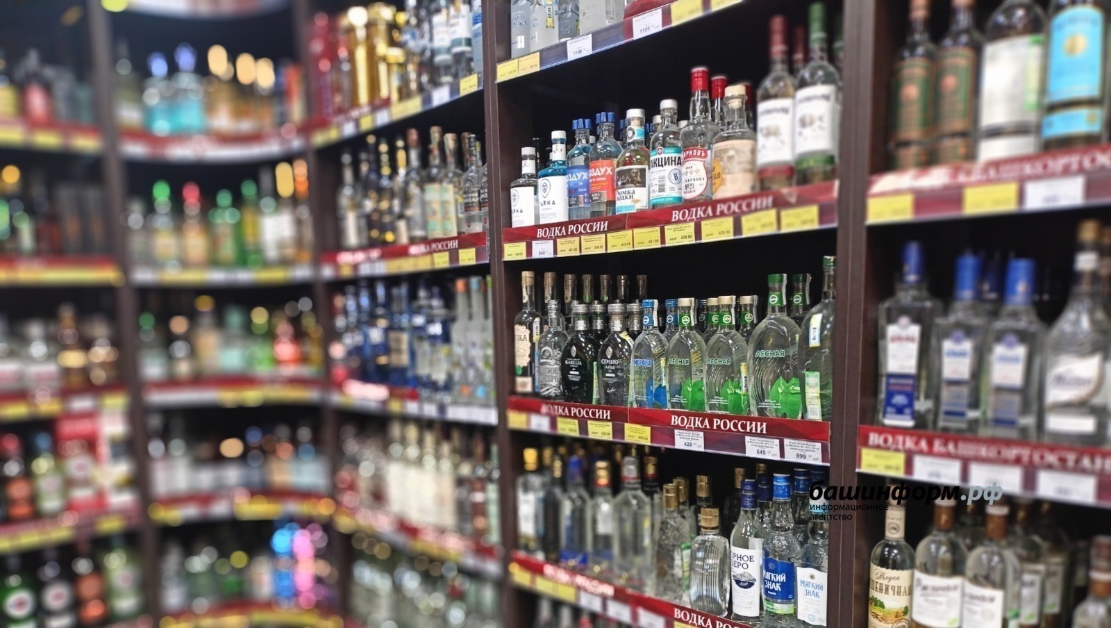 В новогодние каникулы в республике ограничат продажу алкоголя