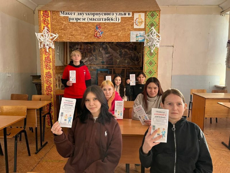 Правила безопасности важно помнить всегда