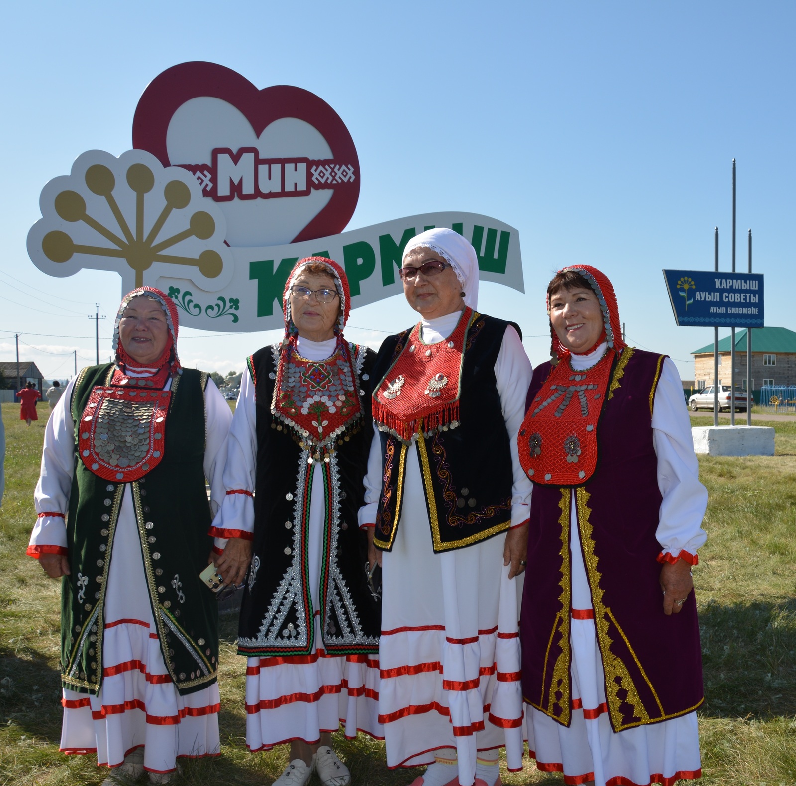 Открытие арт – объекта «Я люблю Кармышево»