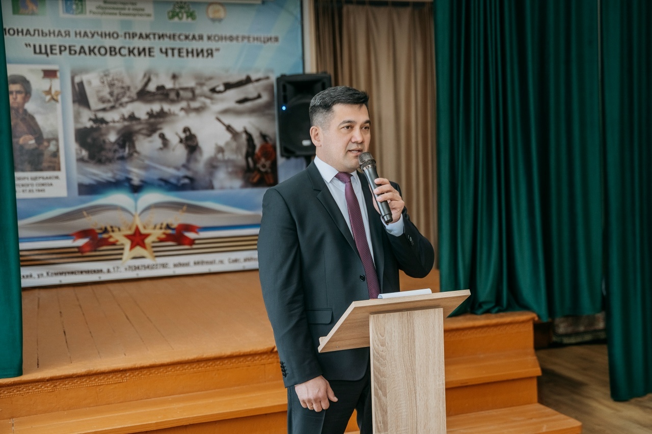 «Щербаковские чтения» объединяют поколения