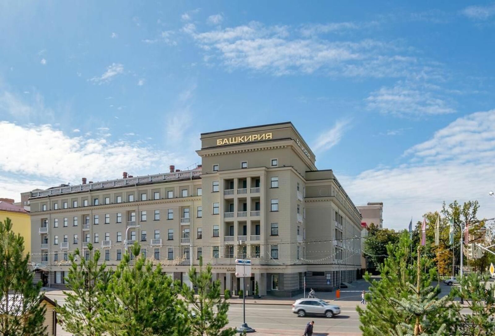 В Башкортостане с 1 декабря антиковидные ограничения начнут действовать в отелях и гостиницах