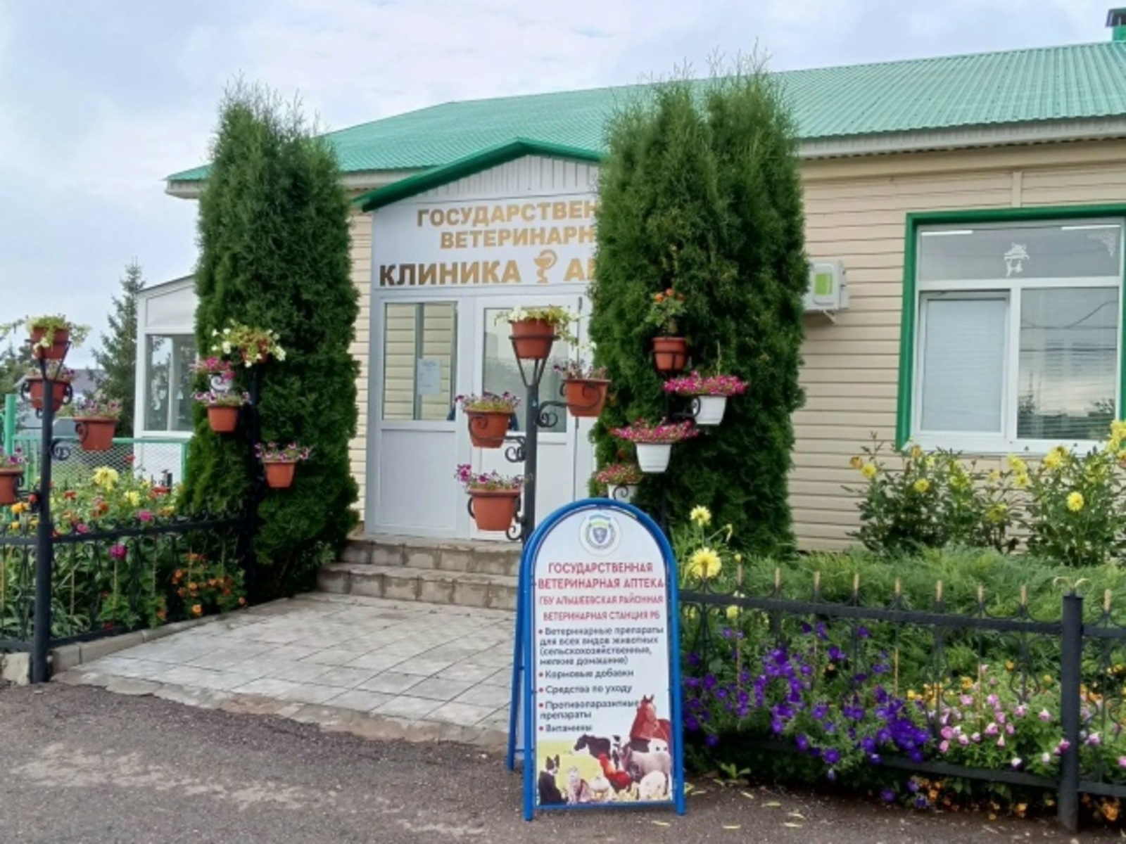 Дешевизна в убыток