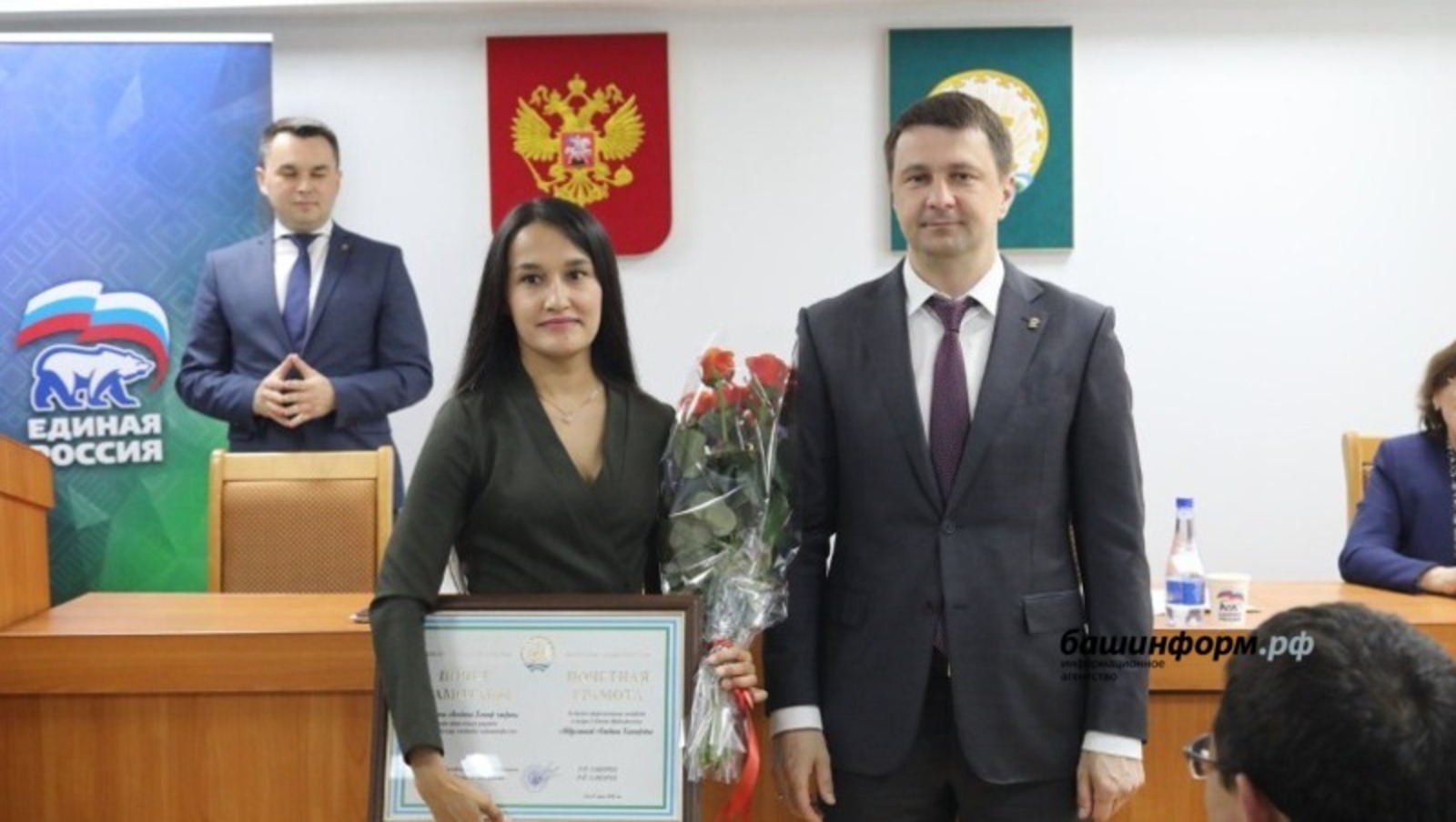 В Башкирии наградили работавших на Донбассе врачей