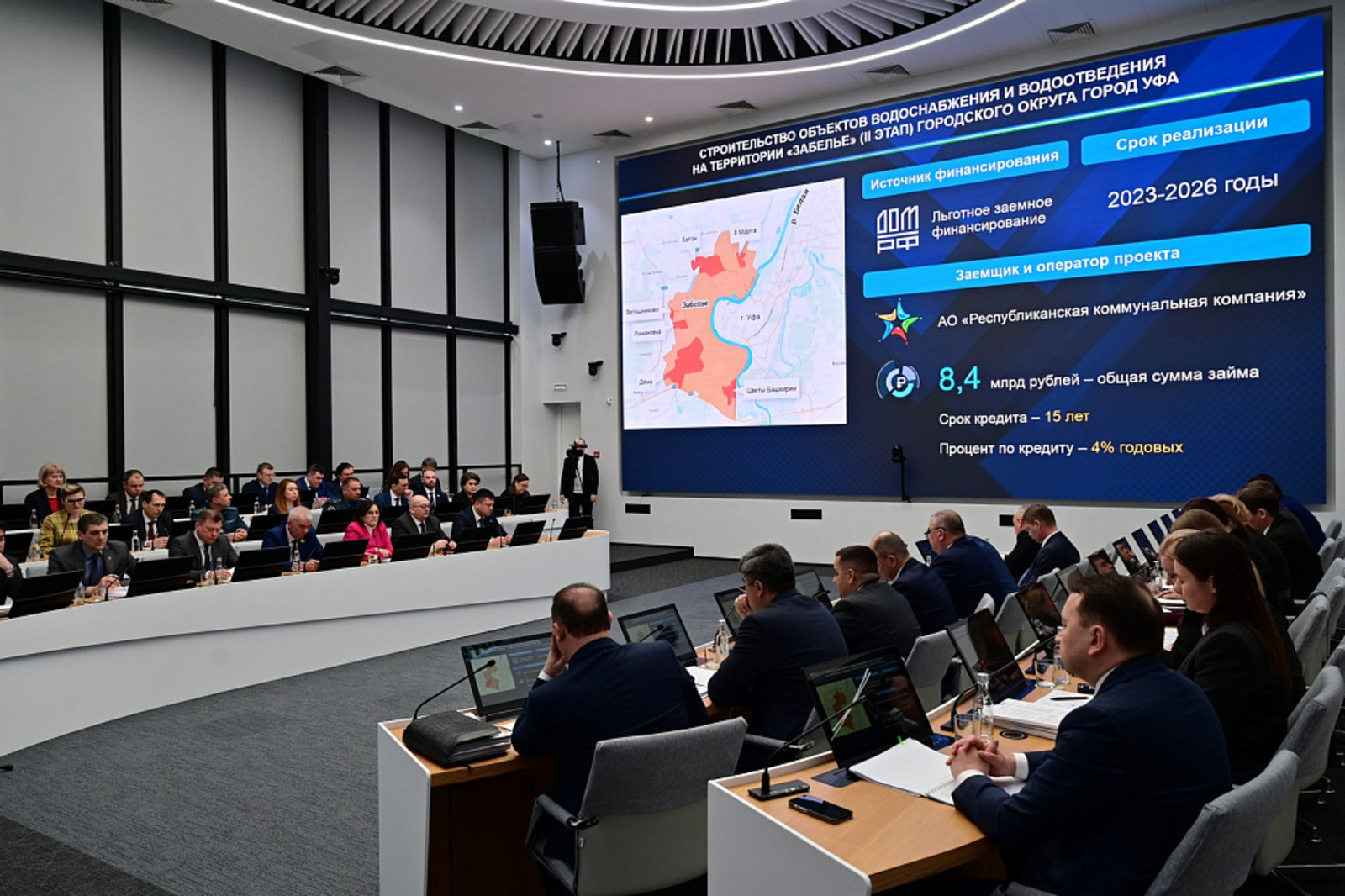 В Башкортостане реализуют масштабный проект «Забелье-2».