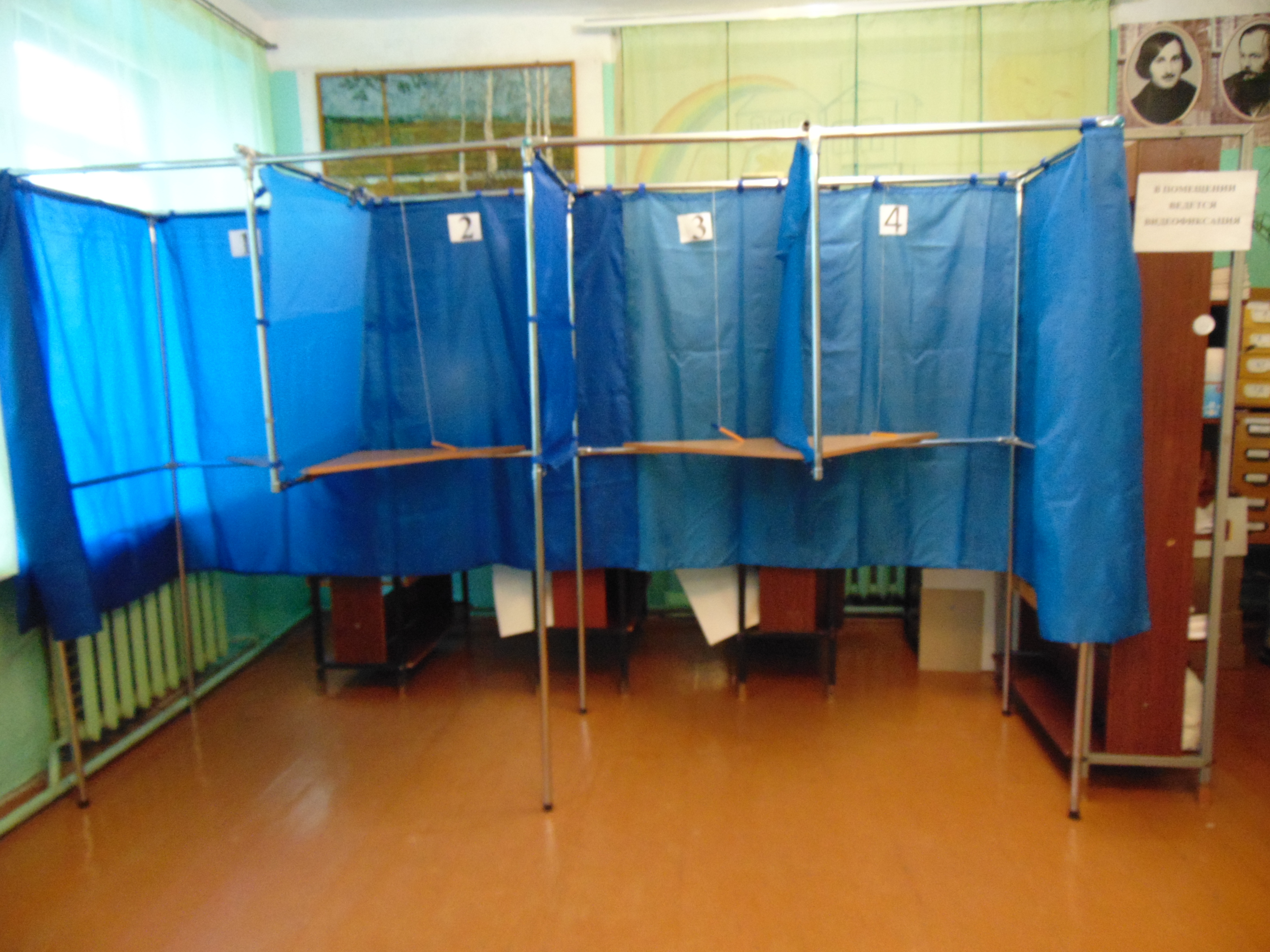 В Башкирии подвели итоги второго дня голосования