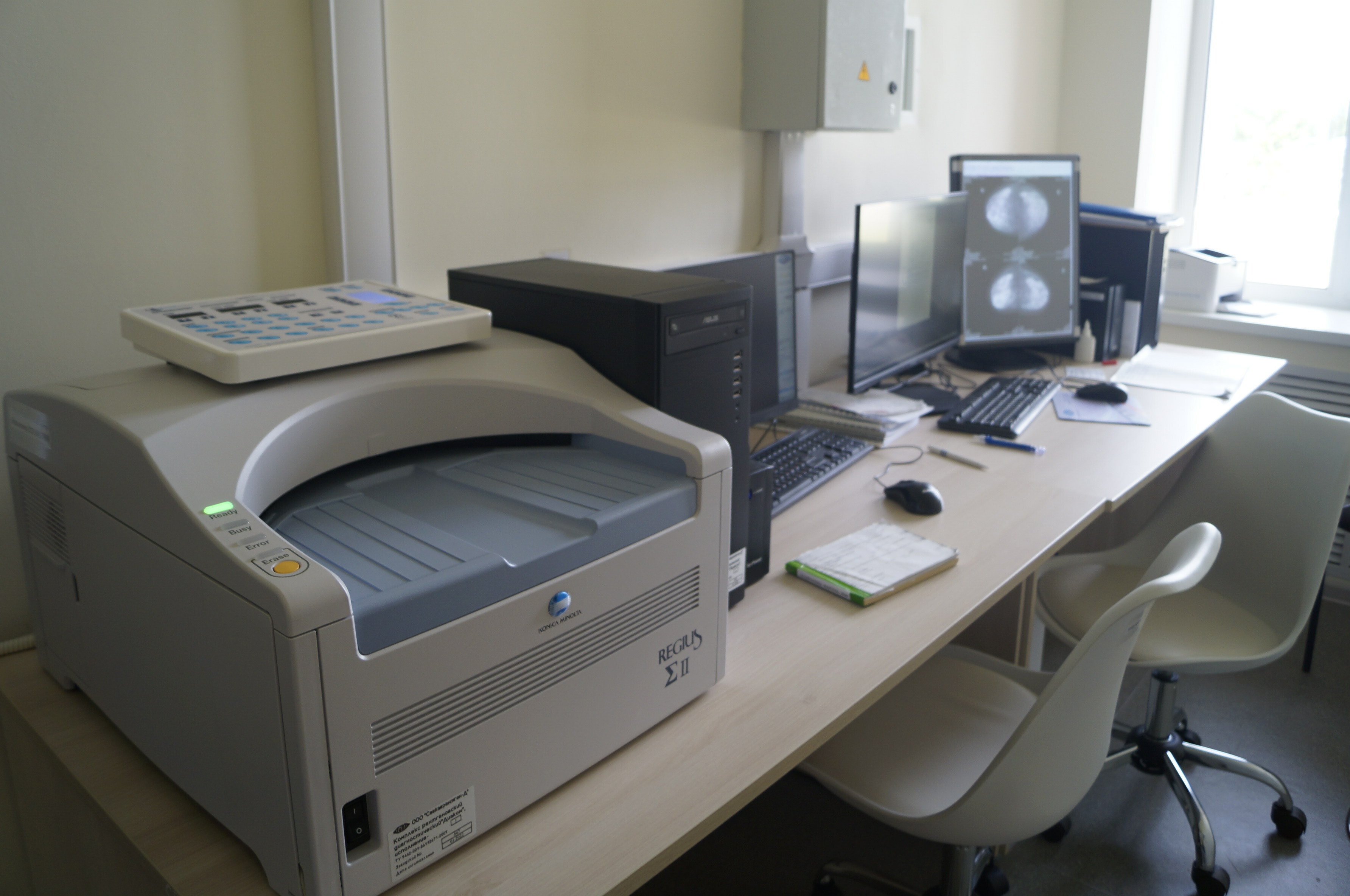 Раевская больница получила новое цифровое медоборудование