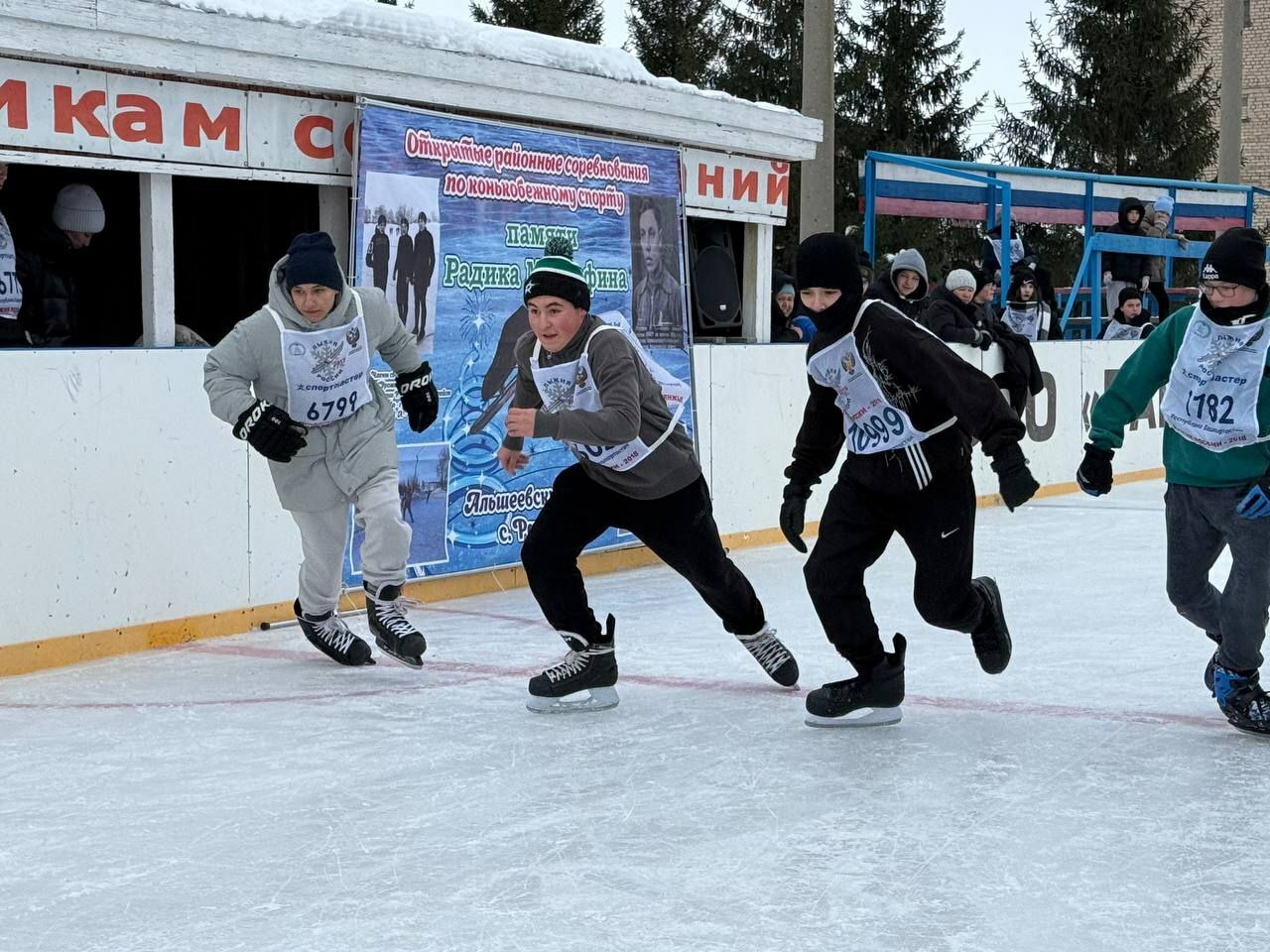 Наследие чемпиона