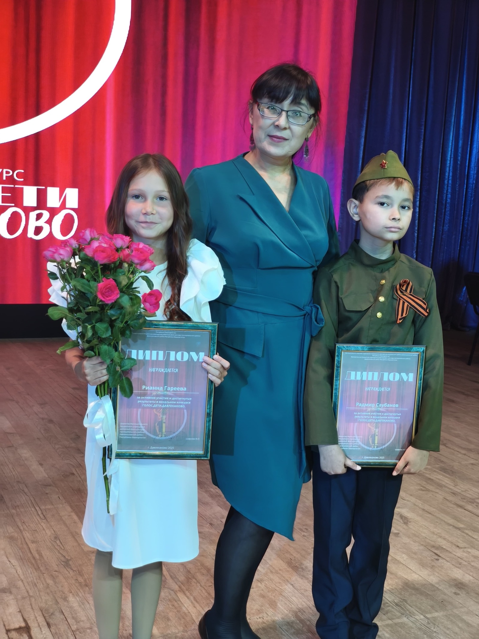 Альшеевские звездочки получили признание