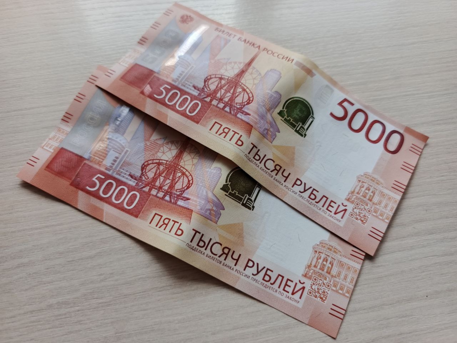 Пенсионеры Башкирии могут получить сертификаты стоимостью 10 тысяч рублей