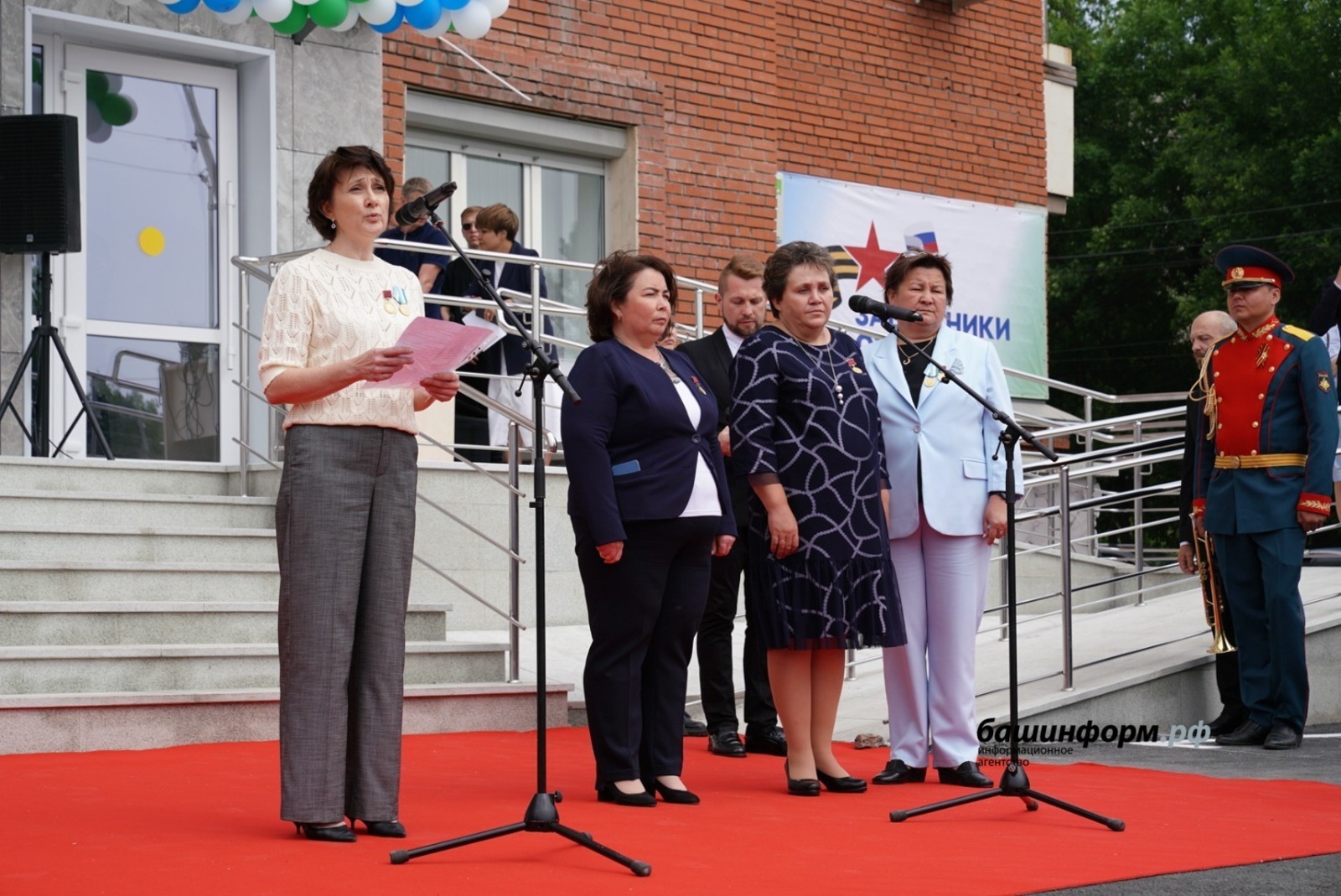 В Башкирии открылся региональный филиал фонда «Защитники Отечества»