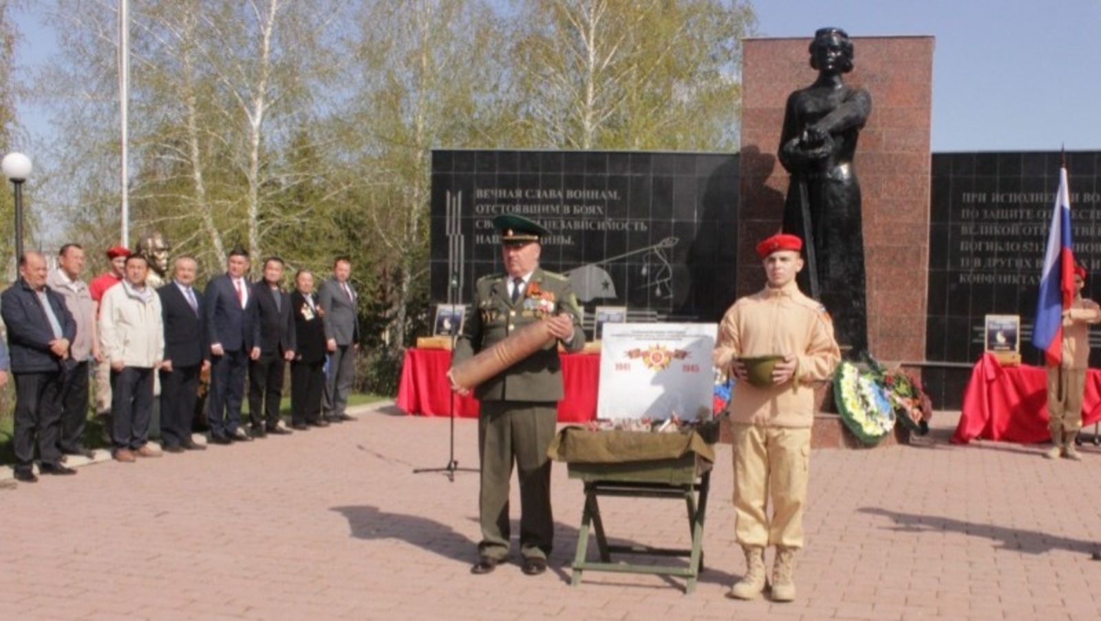 Альшеевский район присоединился к марафону «Земля памяти» по заложению гильзы с землей в основание памятника Минигали Шаймуратову