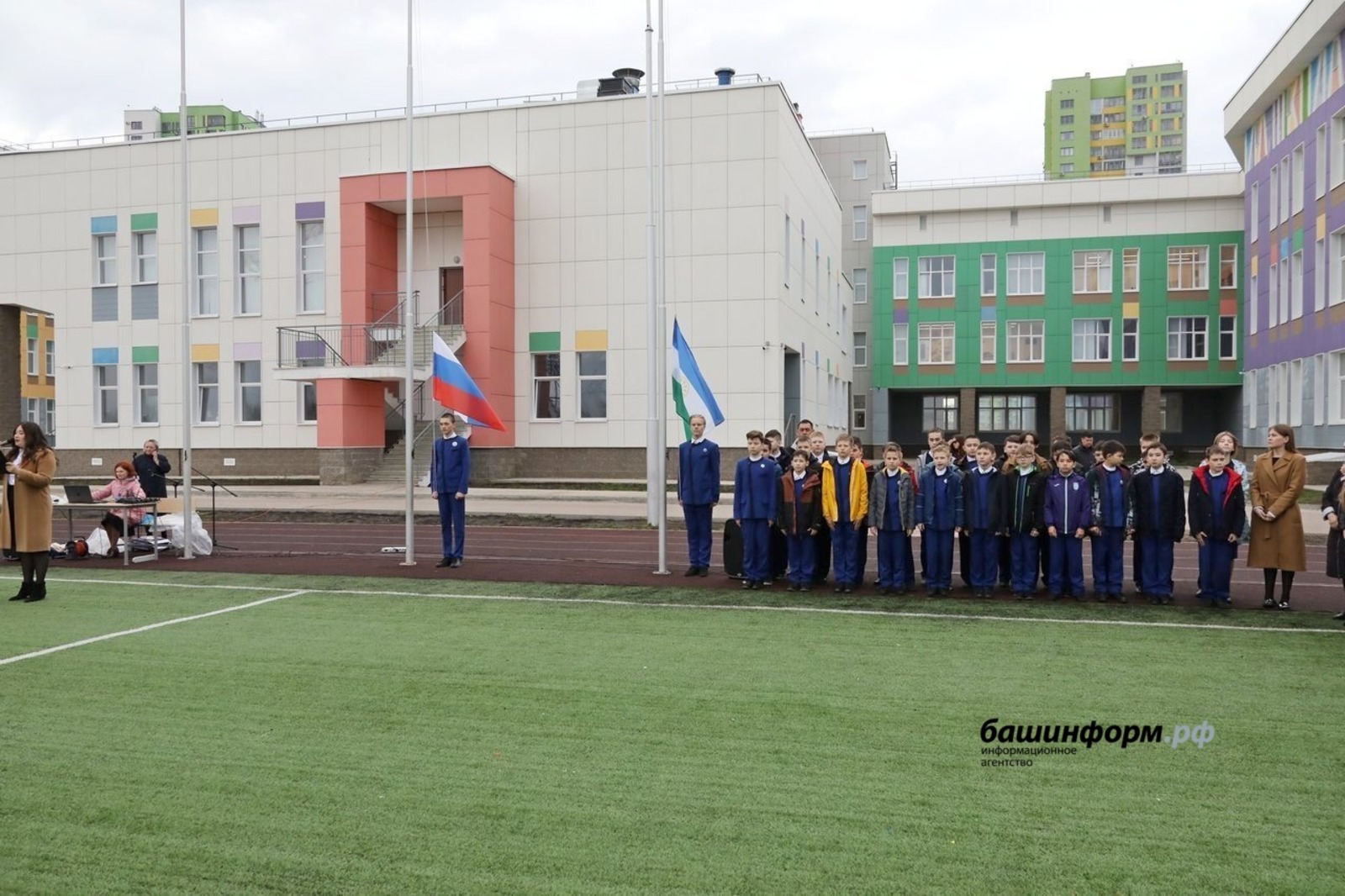 В школах Башкирии запустили новую патриотическую традицию