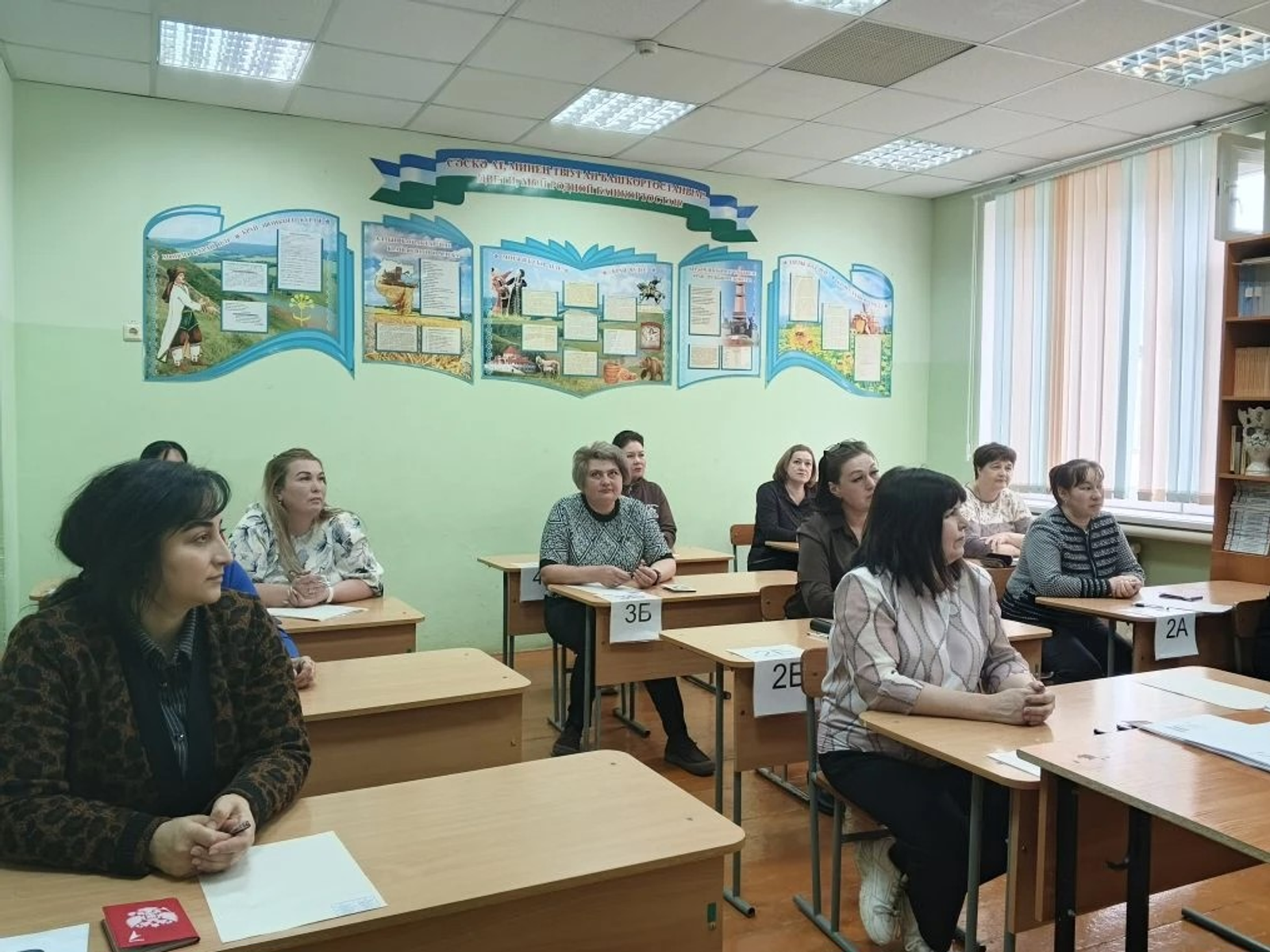 В Альшеевском районе родители написали ЕГЭ по русскому языку