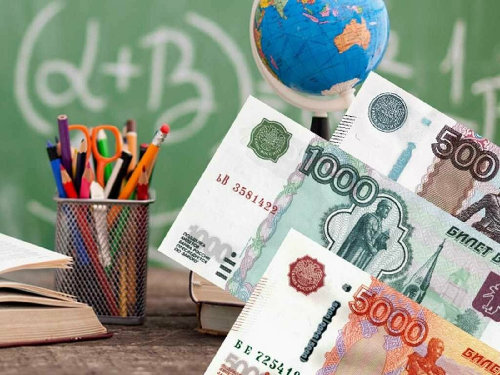 Президент поручил начать "школьные" выплаты со 2 августа