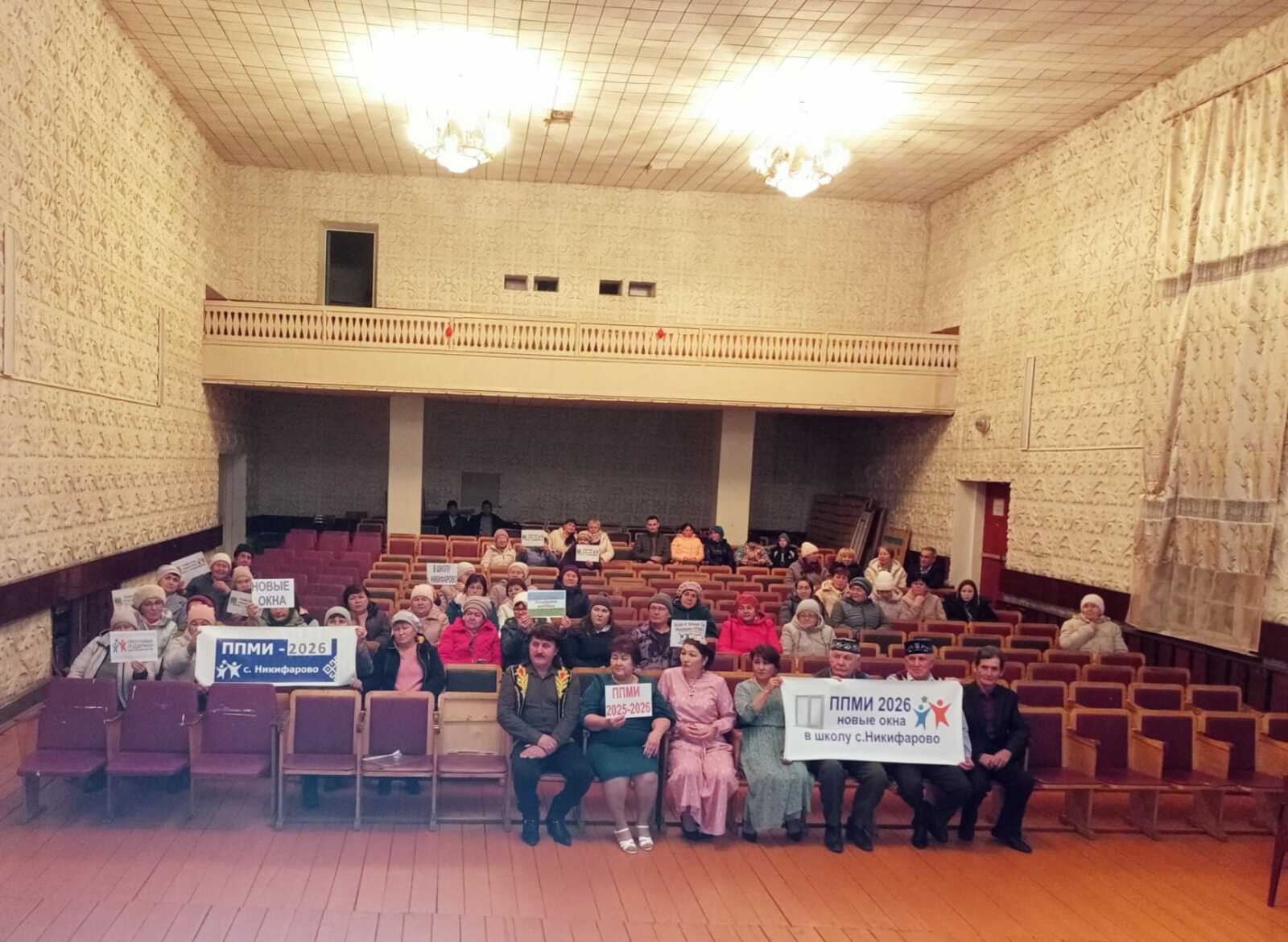 «Окна новые нужны, окна новые важны»