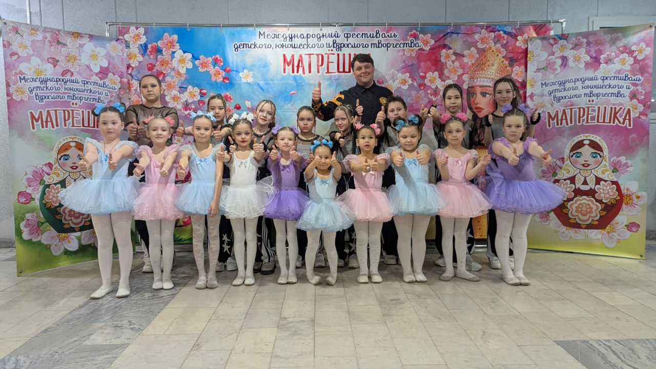 Дети побеждают, мы гордимся!