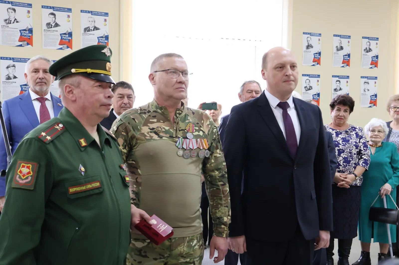 Участник СВО из Башкирии получил госнаграду за отвагу и мужество