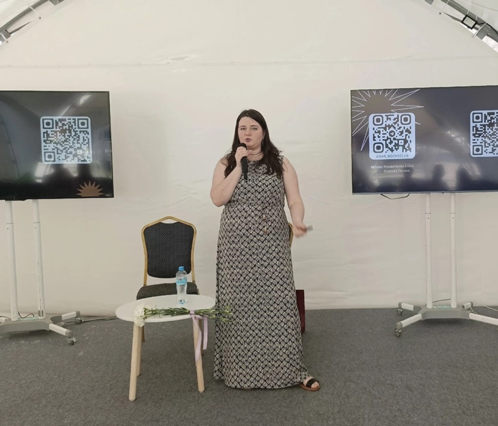 Как заставить себя читать и “не слиться”: