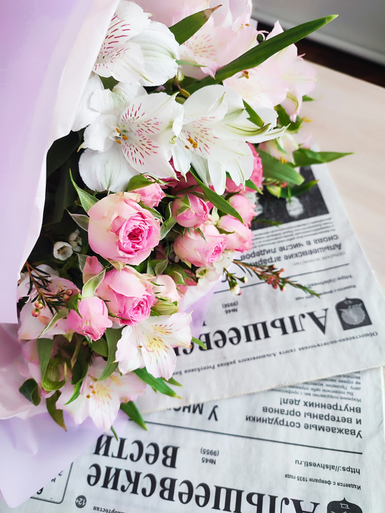 Альшеевские педагоги удостоены награды Госсобрания - Курултая республики