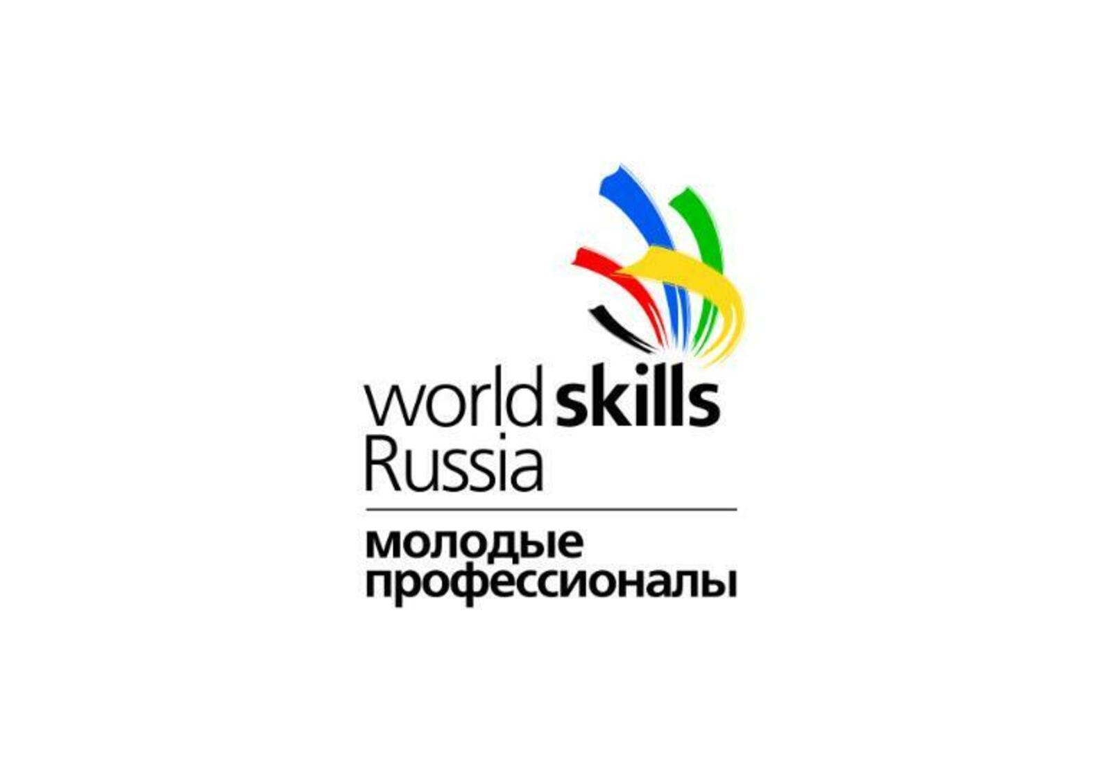 Старт Нацфинала WorldSkills Russia-2021 в Уфе уже скоро