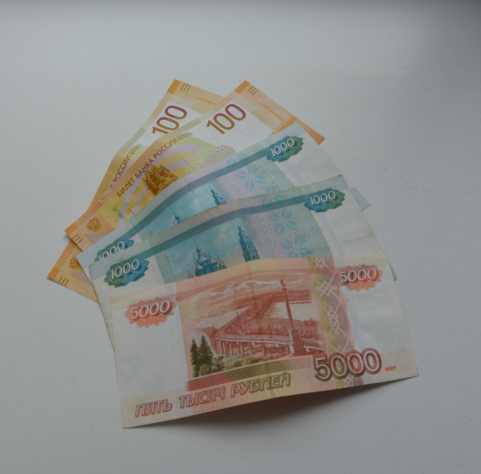 В Башкирии расширили условия компенсации обучения для многодетных семей