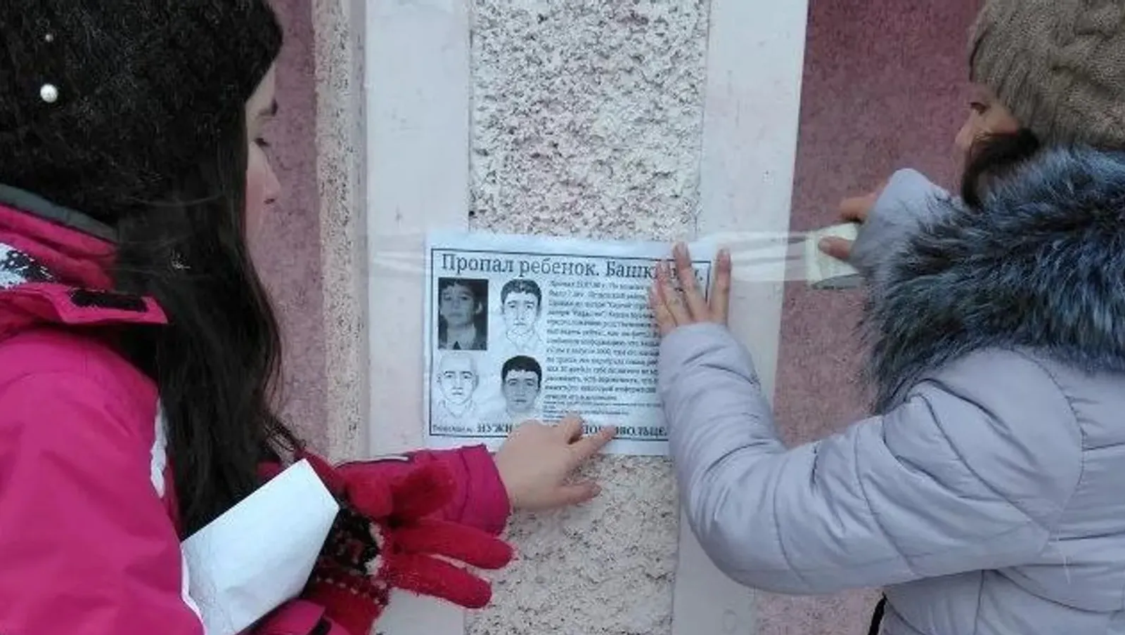 В Башкирии возобновили дело о гибели детей в лагере в 2000 году