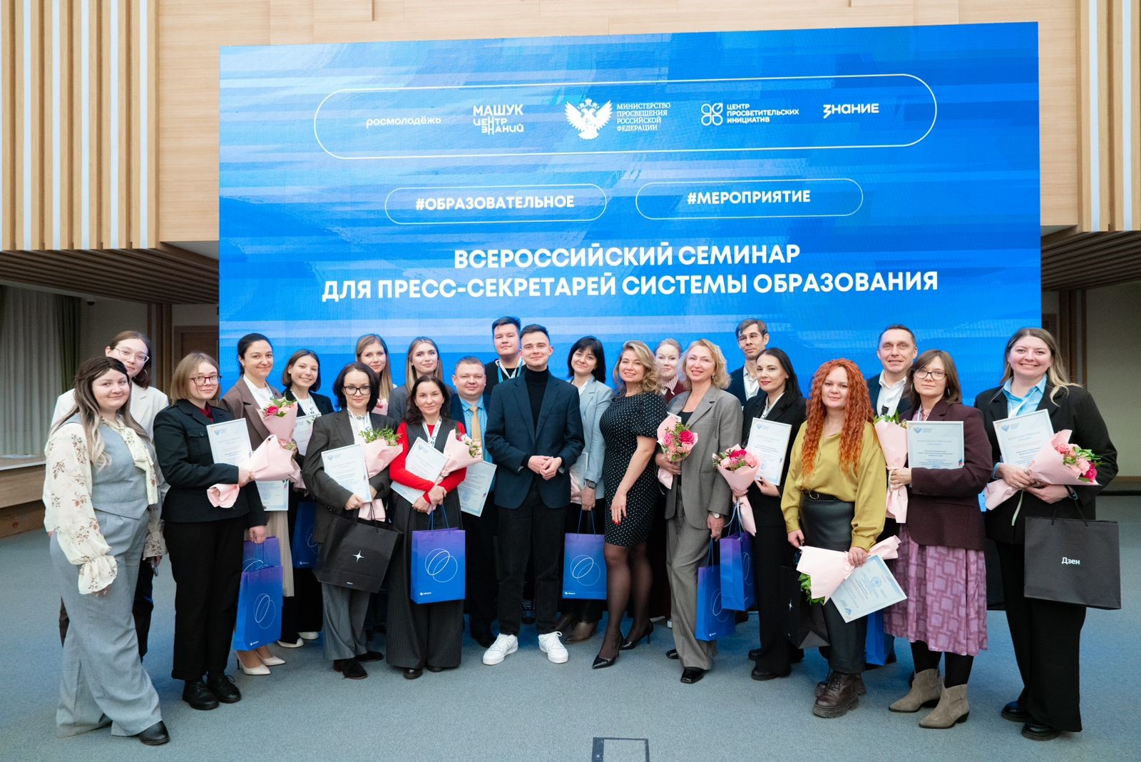 Резидент Межвузовского кампуса Уфы вошел в ТОП-5 лучших вузов по информработе