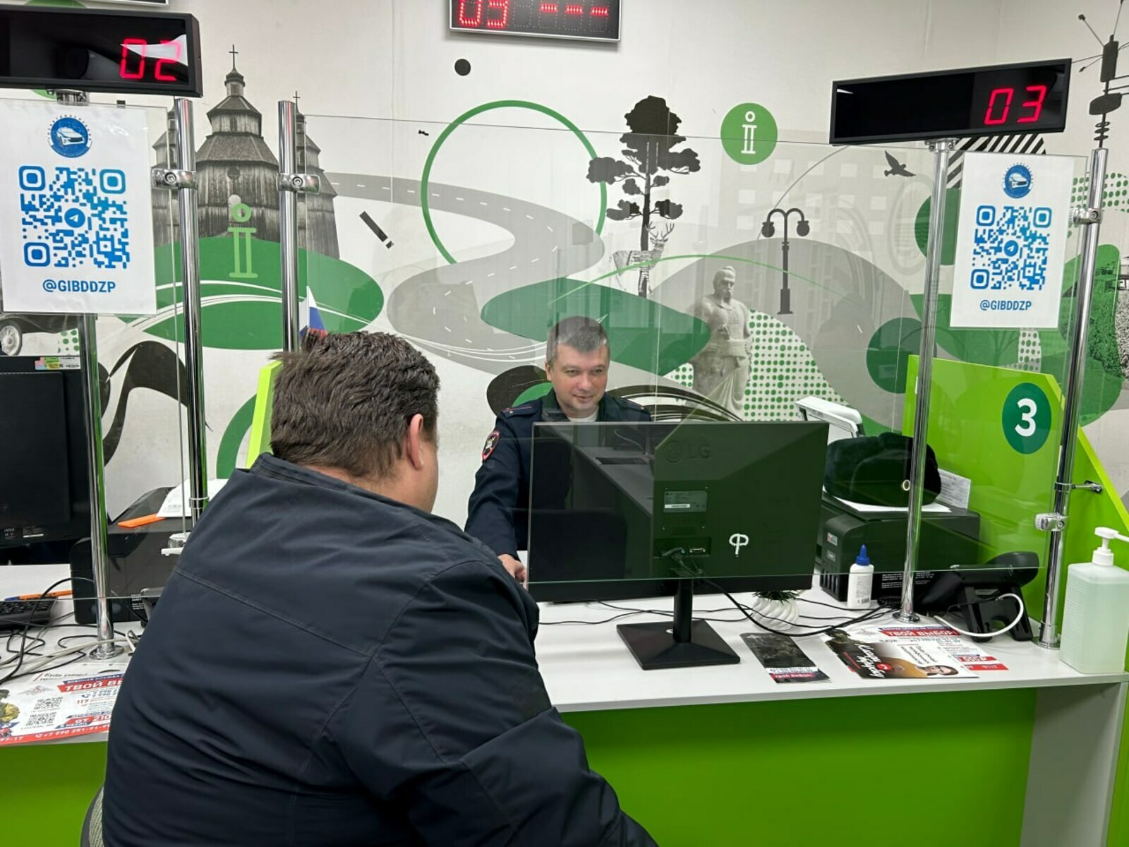 ГАИ Башкирии напоминает о продлении водительских удостоверений