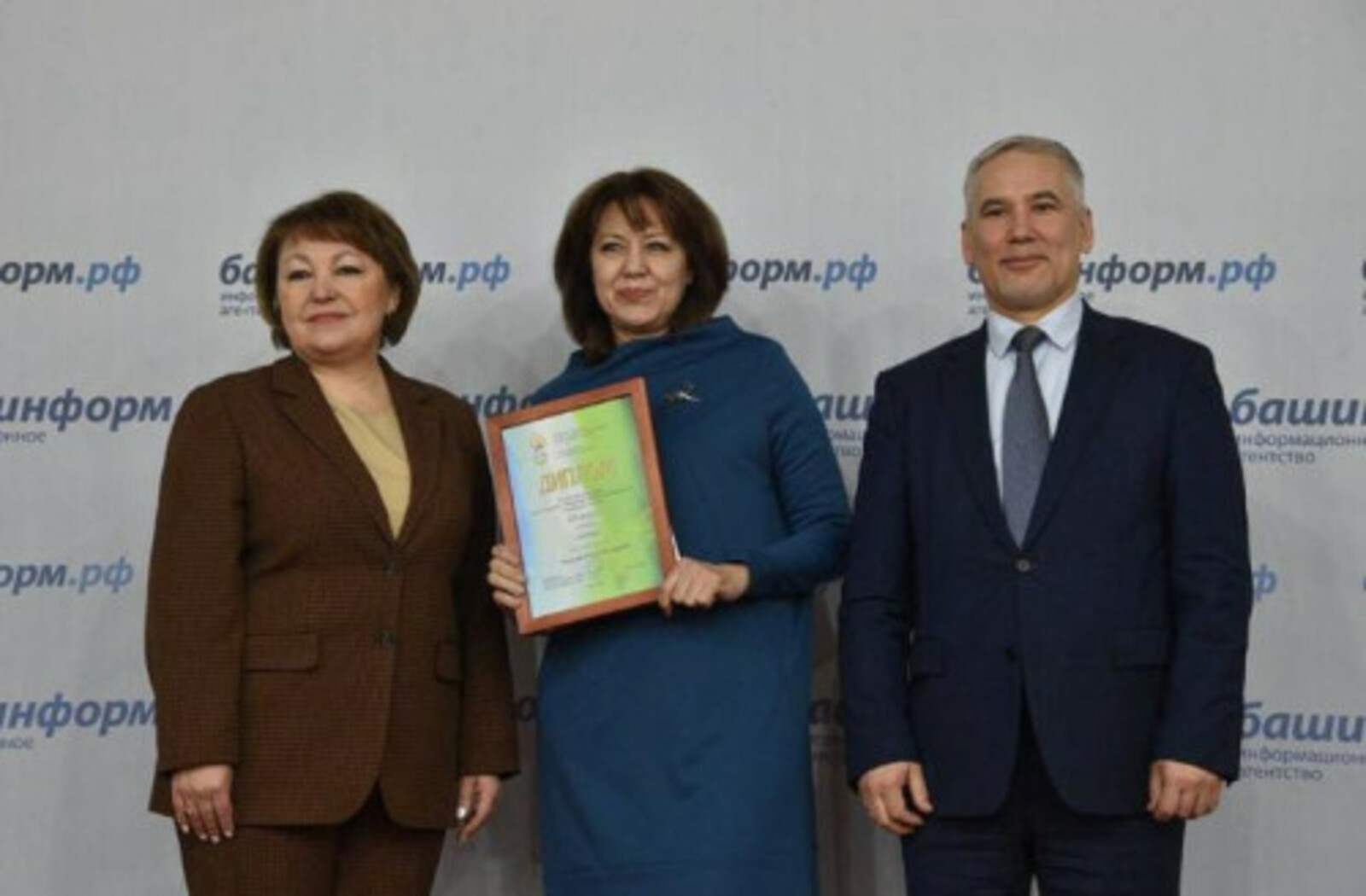 В Башкортостане наградили победителей конкурса для СМИ «Про деньги – просто»