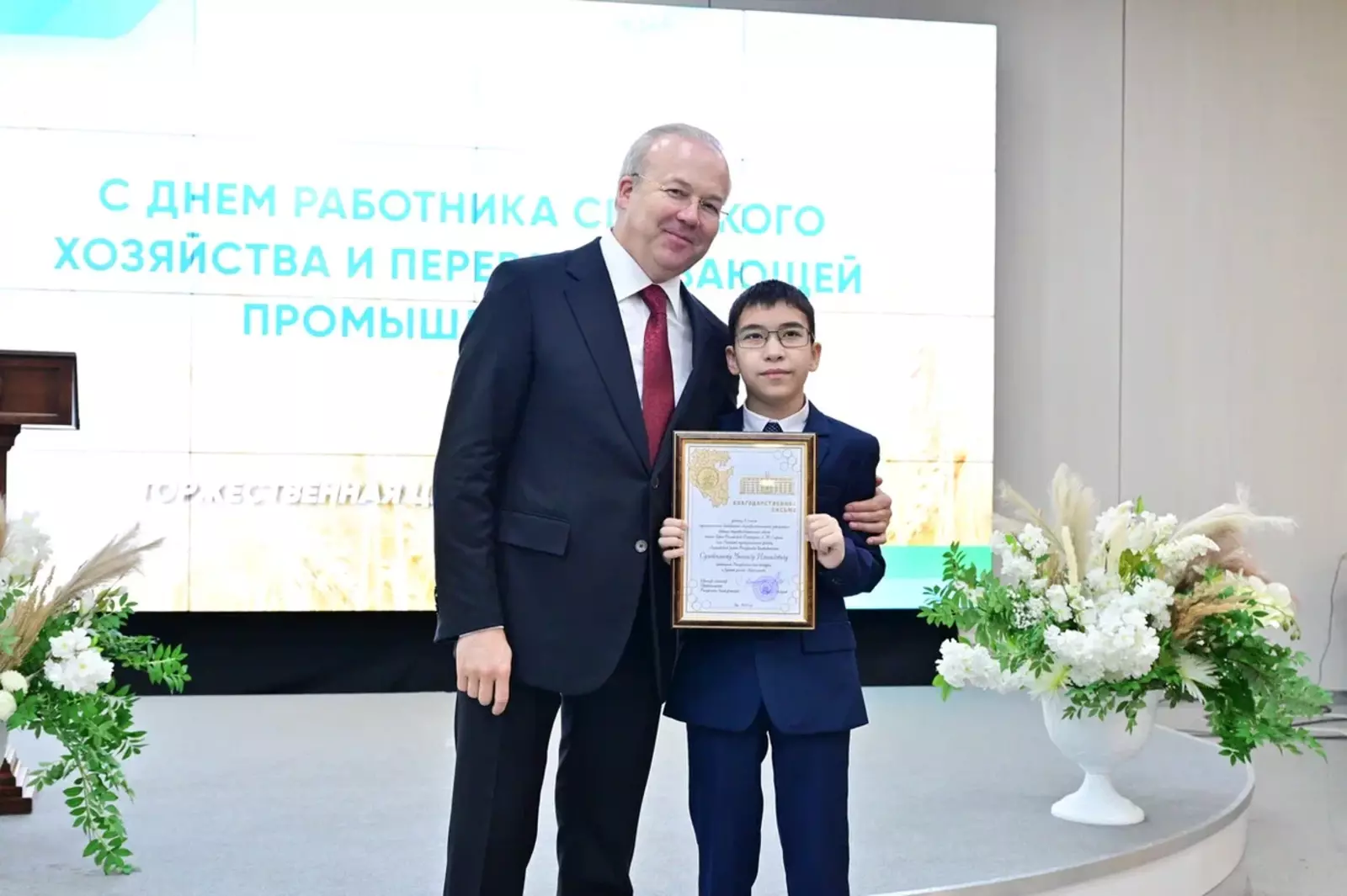 Альшеевский школьник стал победителем республиканского конкурса "Лучший ученик агрокласса"
