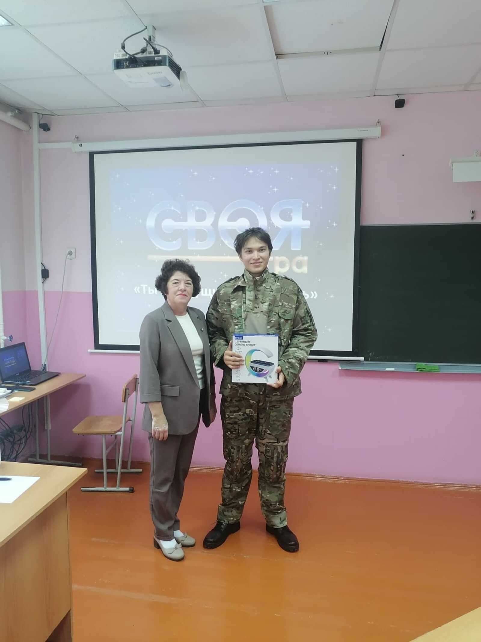 В башкирском лицее им. М. Бурангулова состоялась викторина "Своя игра"