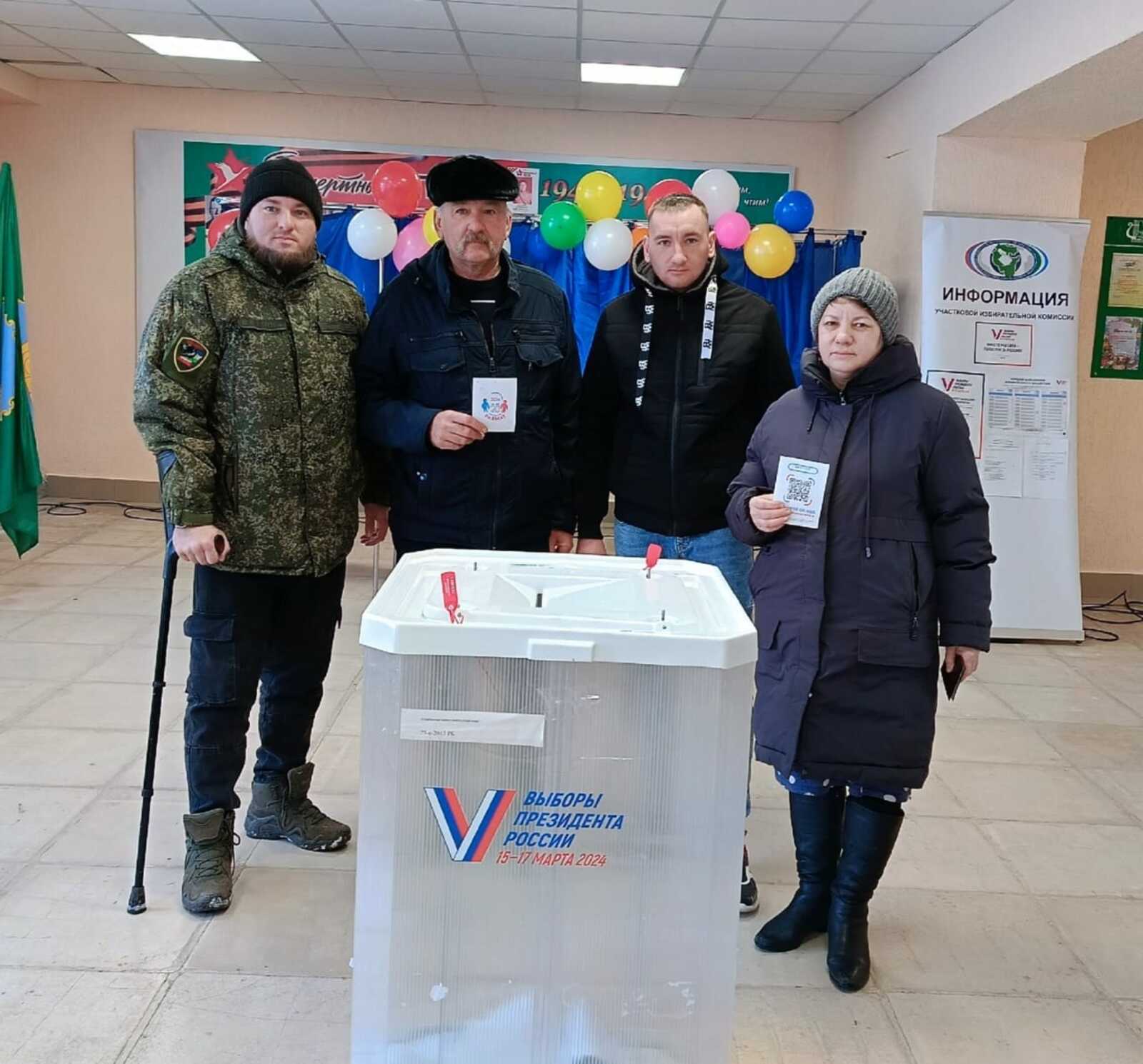 В Башкирии начался последний день голосования на выборах Президента РФ
