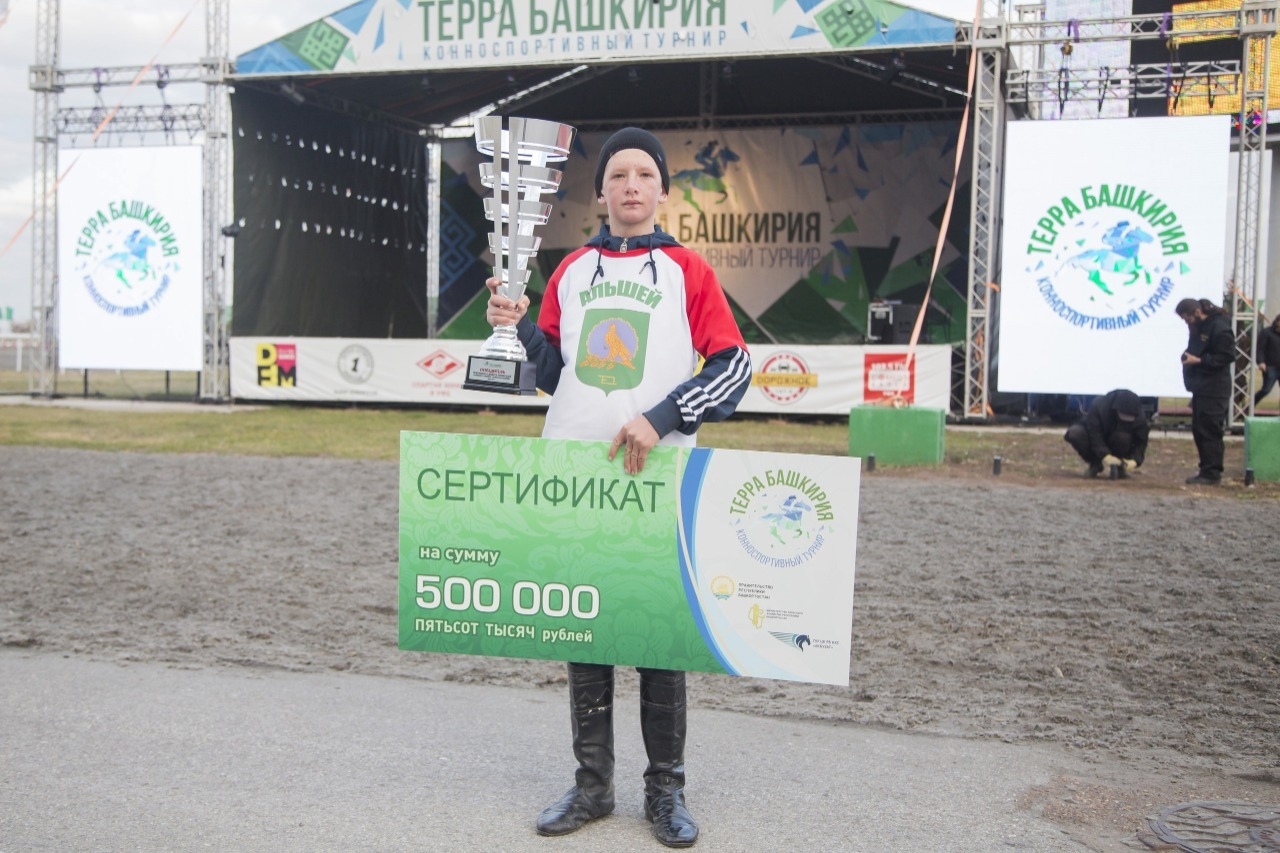 В Башкирии увеличен призовой фонд конноспортивного турнира «Терра Башкирия»