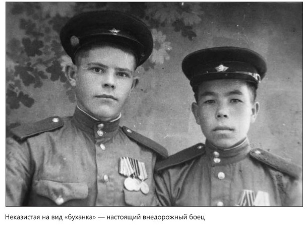 Жители села Трунтаишево встретились с земляком - 99-летним участником войны