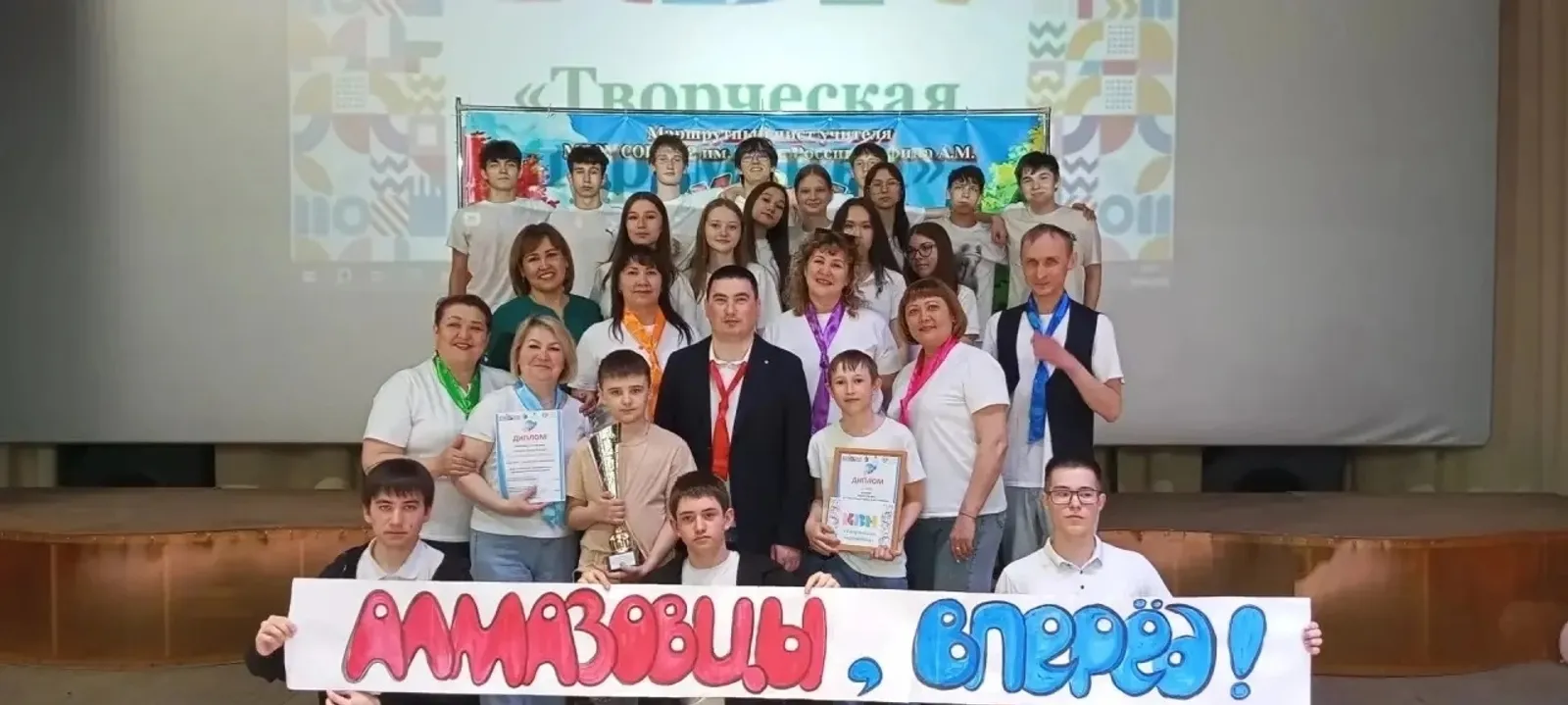 «Творческая переменка» зарядила смехом и отличным настроением