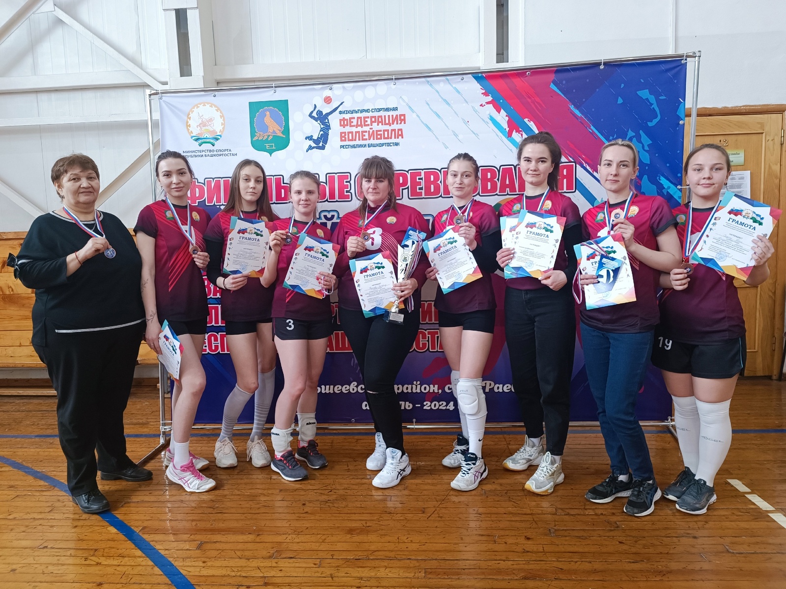 Стали бронзовыми призерами альшеевские волейболистки