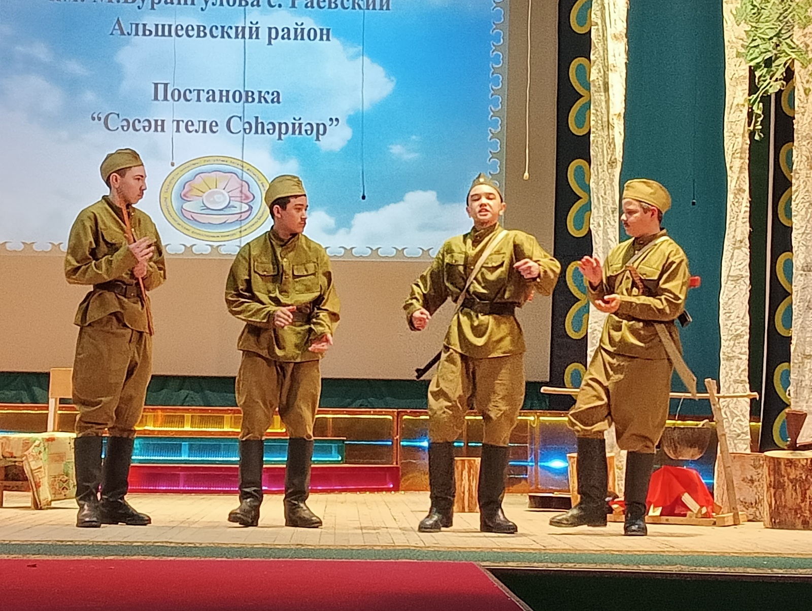 В Альшеевском районе открылся республиканский детский фестиваль «Жемчужины Башкортостана»