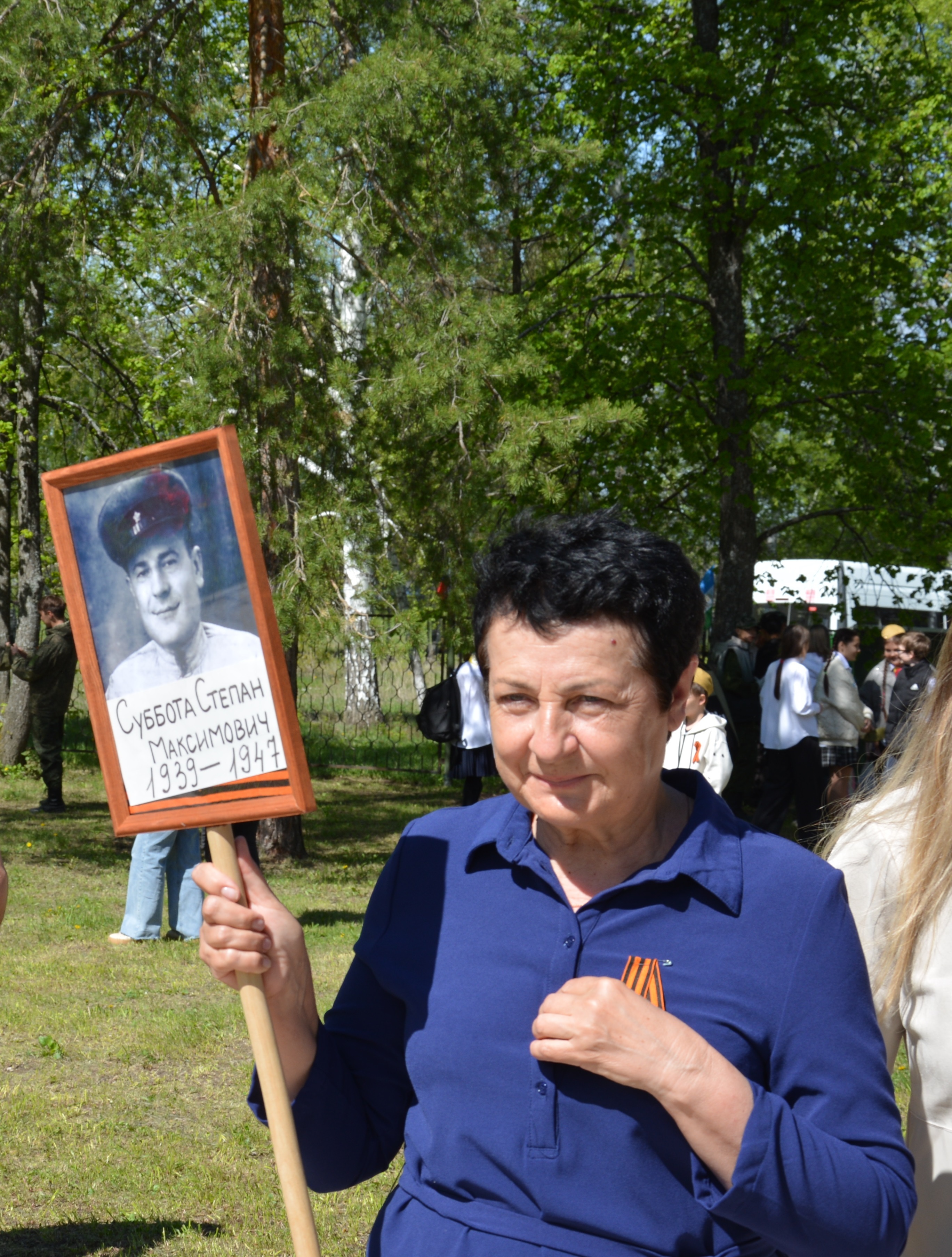 Помните, через года, через века, помните...