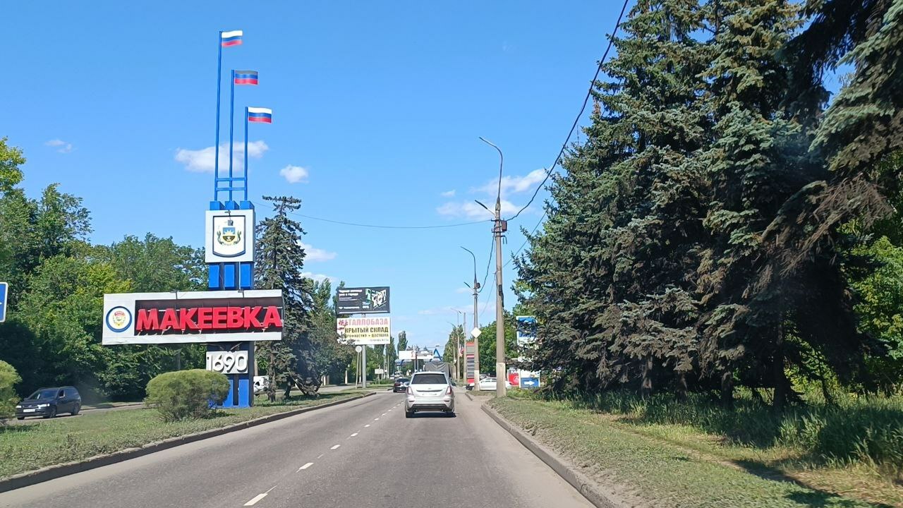 Доставлена очередная гумпомощь в зону СВО