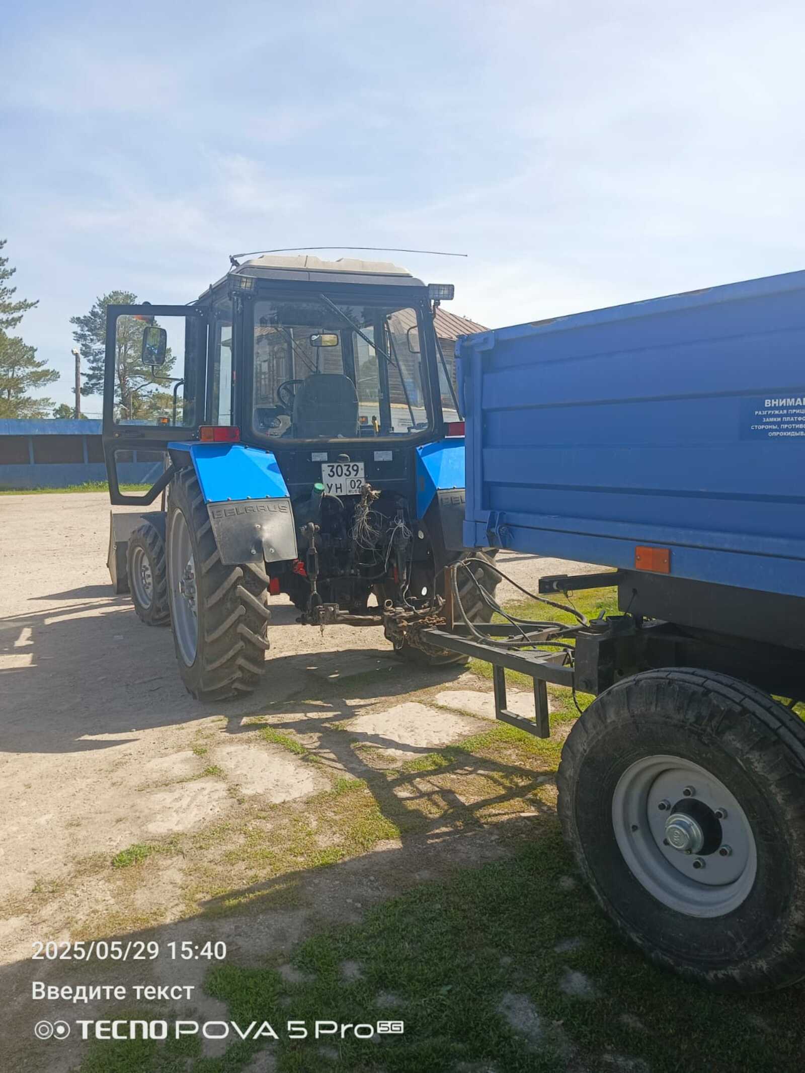 На дорогах Альшеевского района пройдет информационно-разъяснительное мероприятие