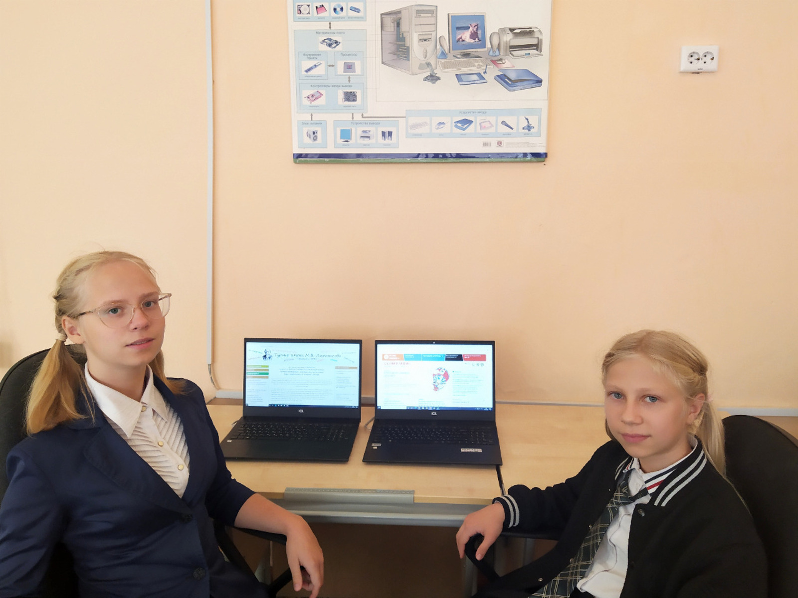 Две альшеевские школьницы стали стипендиатами Главы республики