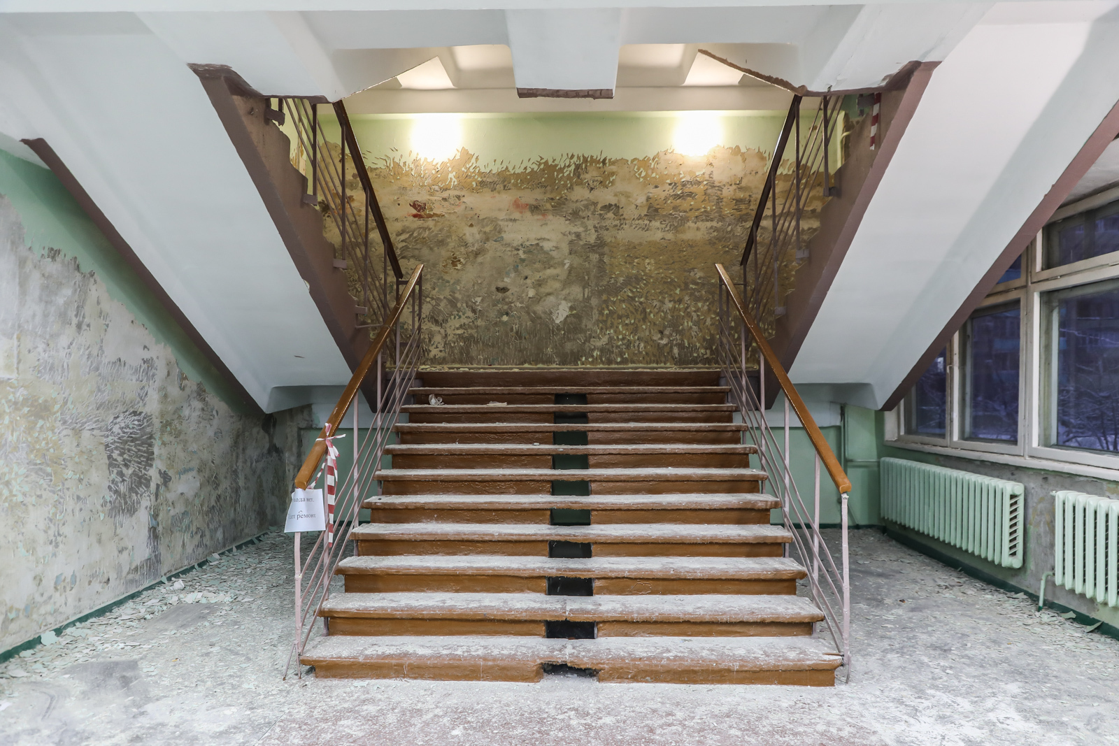 Ремонт 16 уфимских школ начался в рамках нацпроекта «Молодёжь и дети»