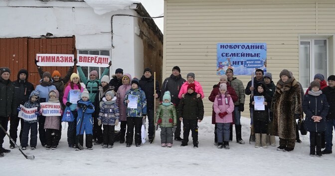 В Альшеевском районе прошел муниципальный этап «Новогодних семейных игр»