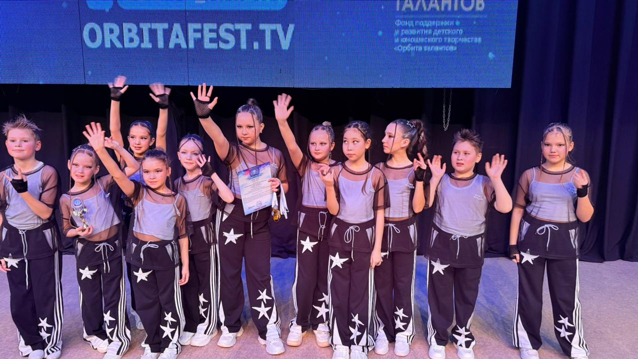 Дети побеждают, мы гордимся!