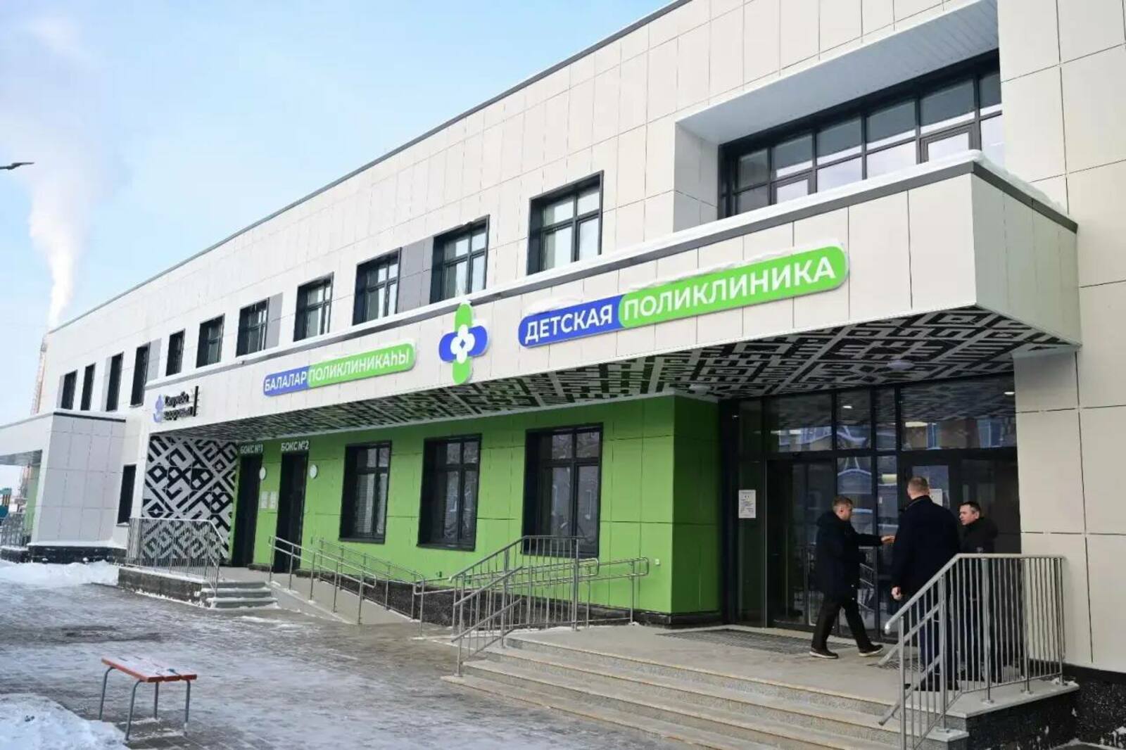 Радий Хабиров открыл новую детскую поликлинику в Башкирии