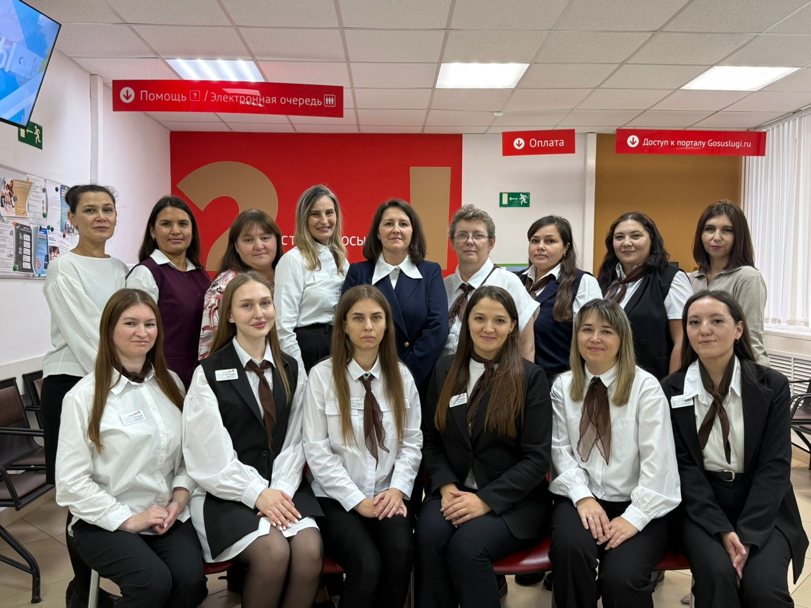 Отделение МФЦ в селе Раевский отмечает свой десятилетний юбилей