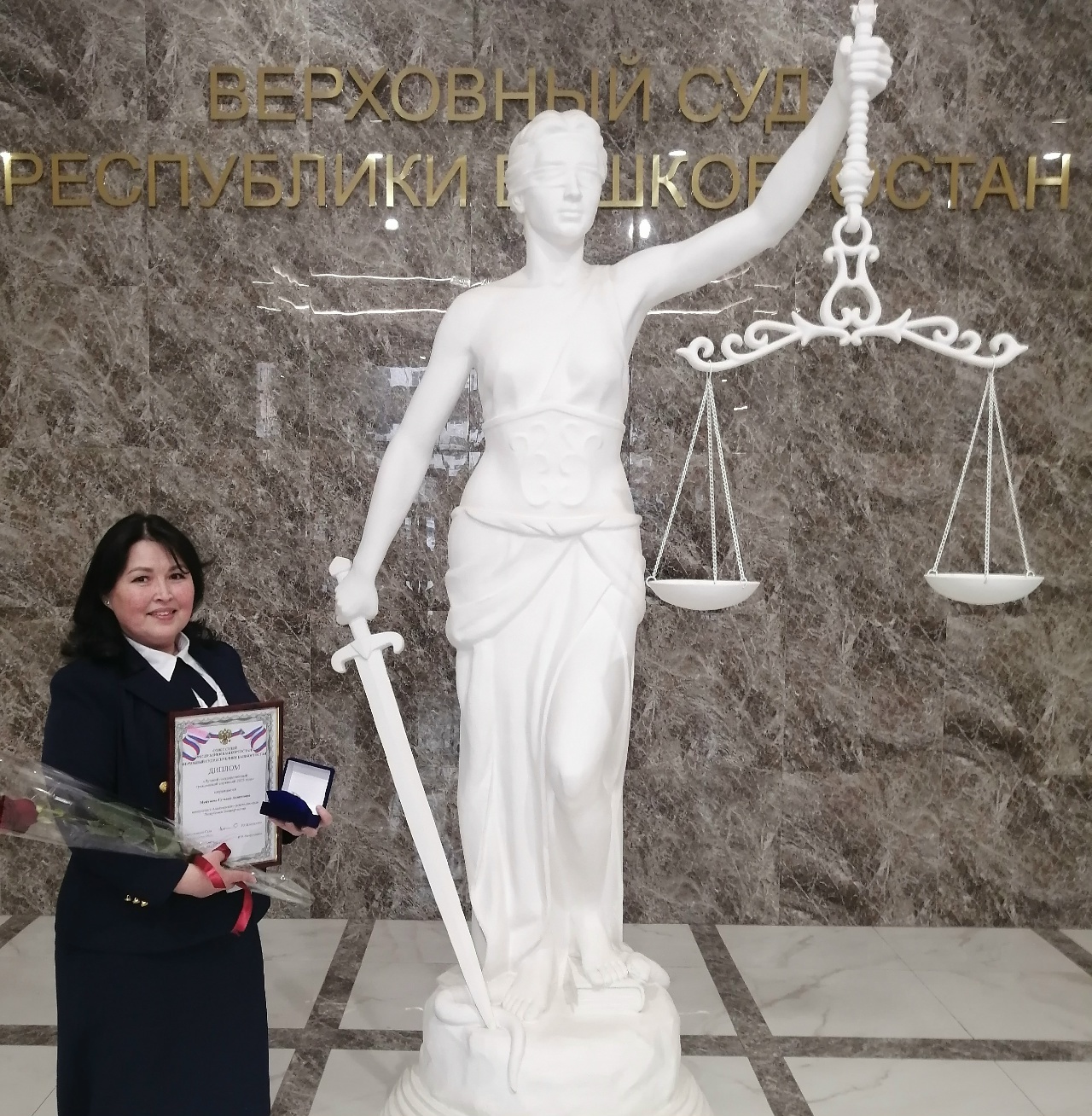 Альшеевский районный суд вошел в число лучших судов республики