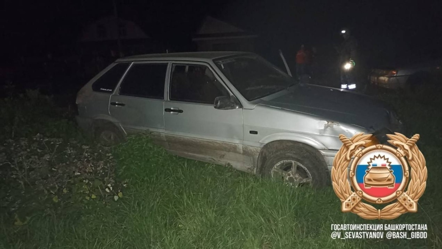 Альшеевский районный суд отправил в СИЗО водителя, виновного в гибели ребенка