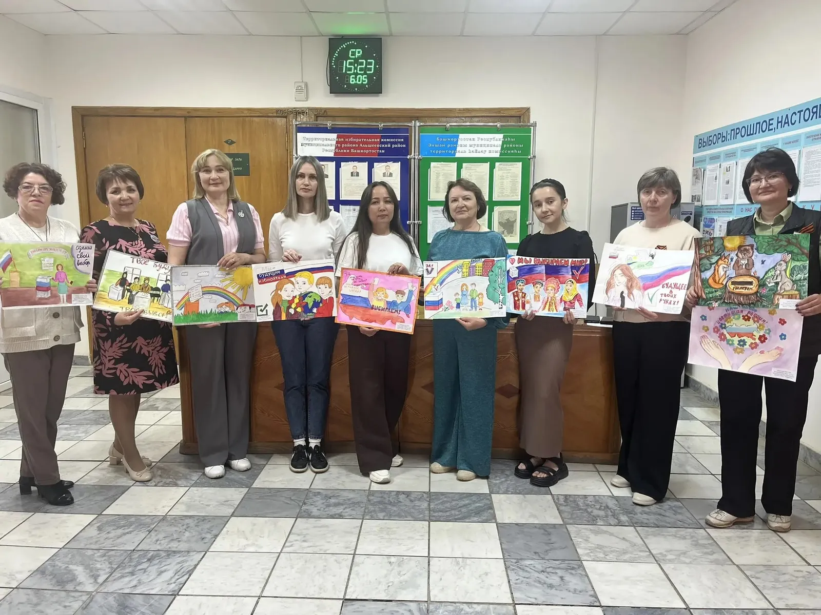 В Альшеевском избиркоме подвели итоги конкурса рисунков «Выборы глазами детей»
