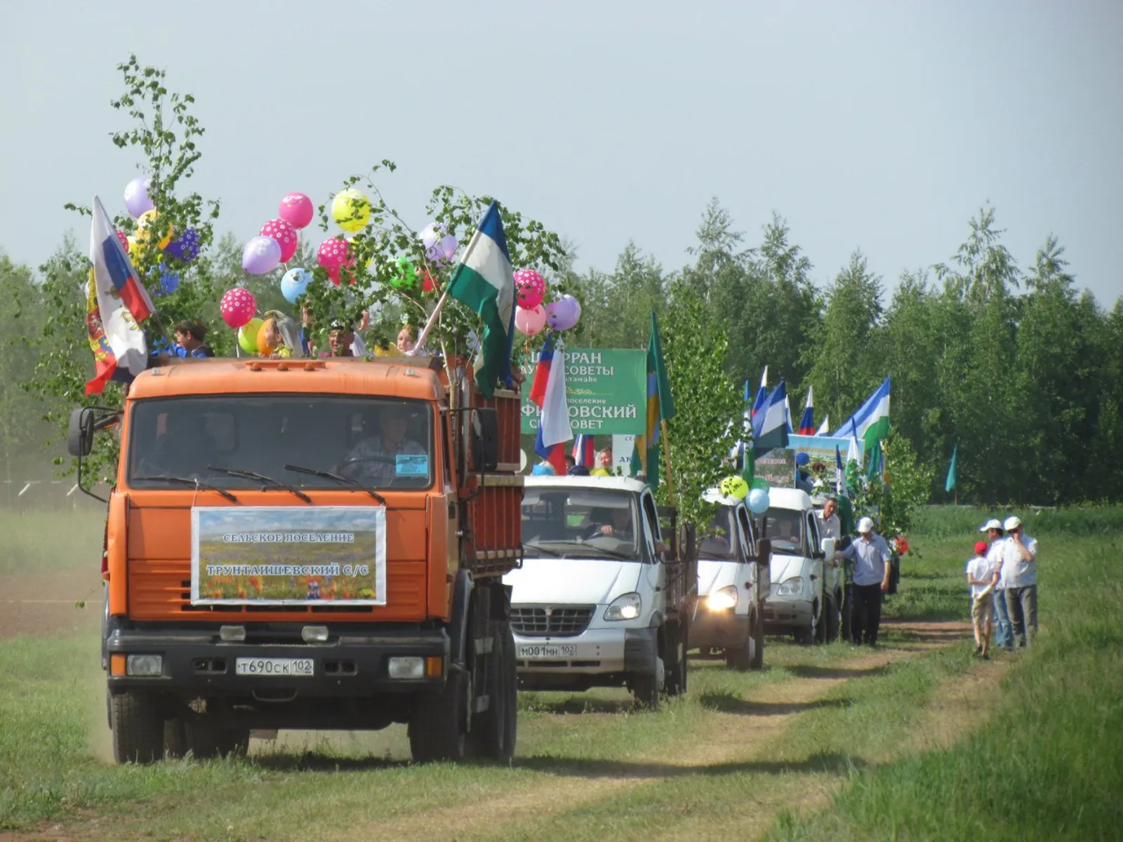 Известна дата проведения сабантуя в Альшеевском районе